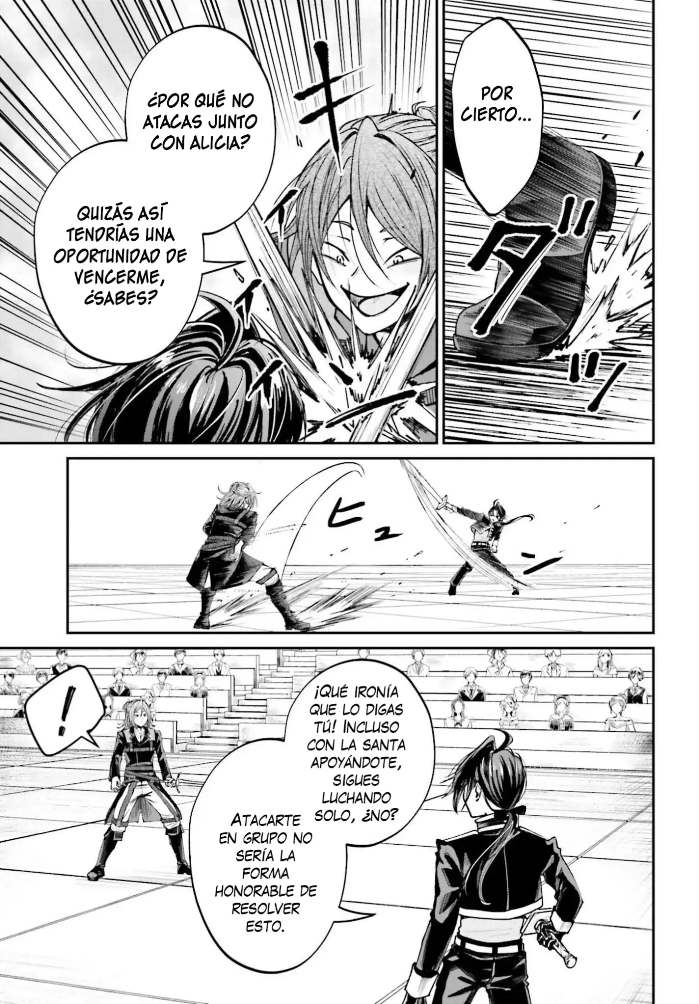 Akuyaku Kizoku to shite Hitsuyou na Sore capítulo 11 página 10