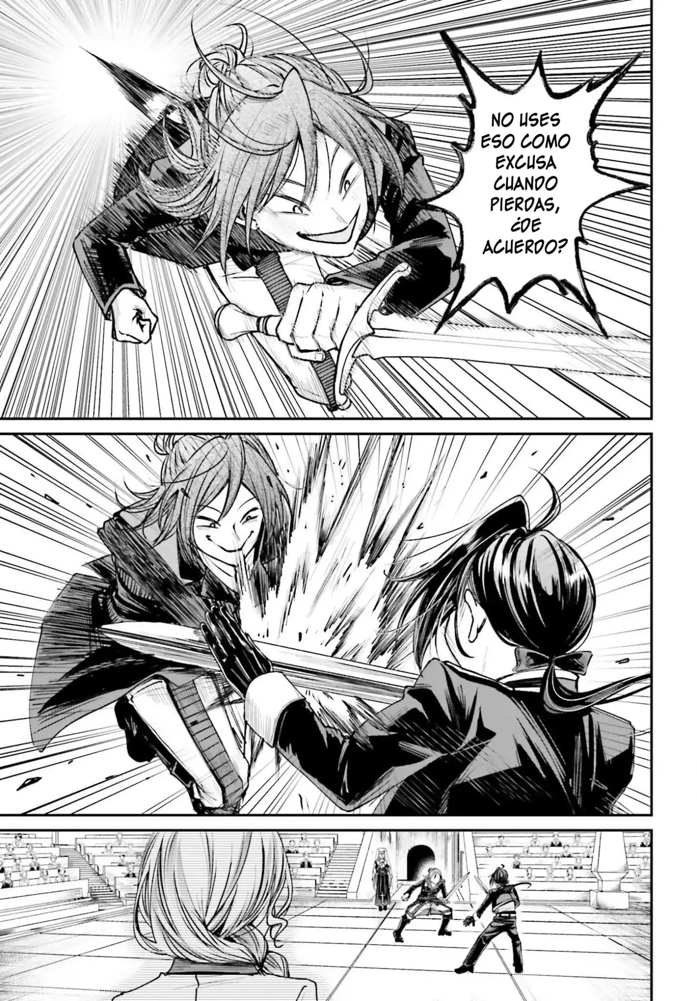 Akuyaku Kizoku to shite Hitsuyou na Sore capítulo 11 página 12