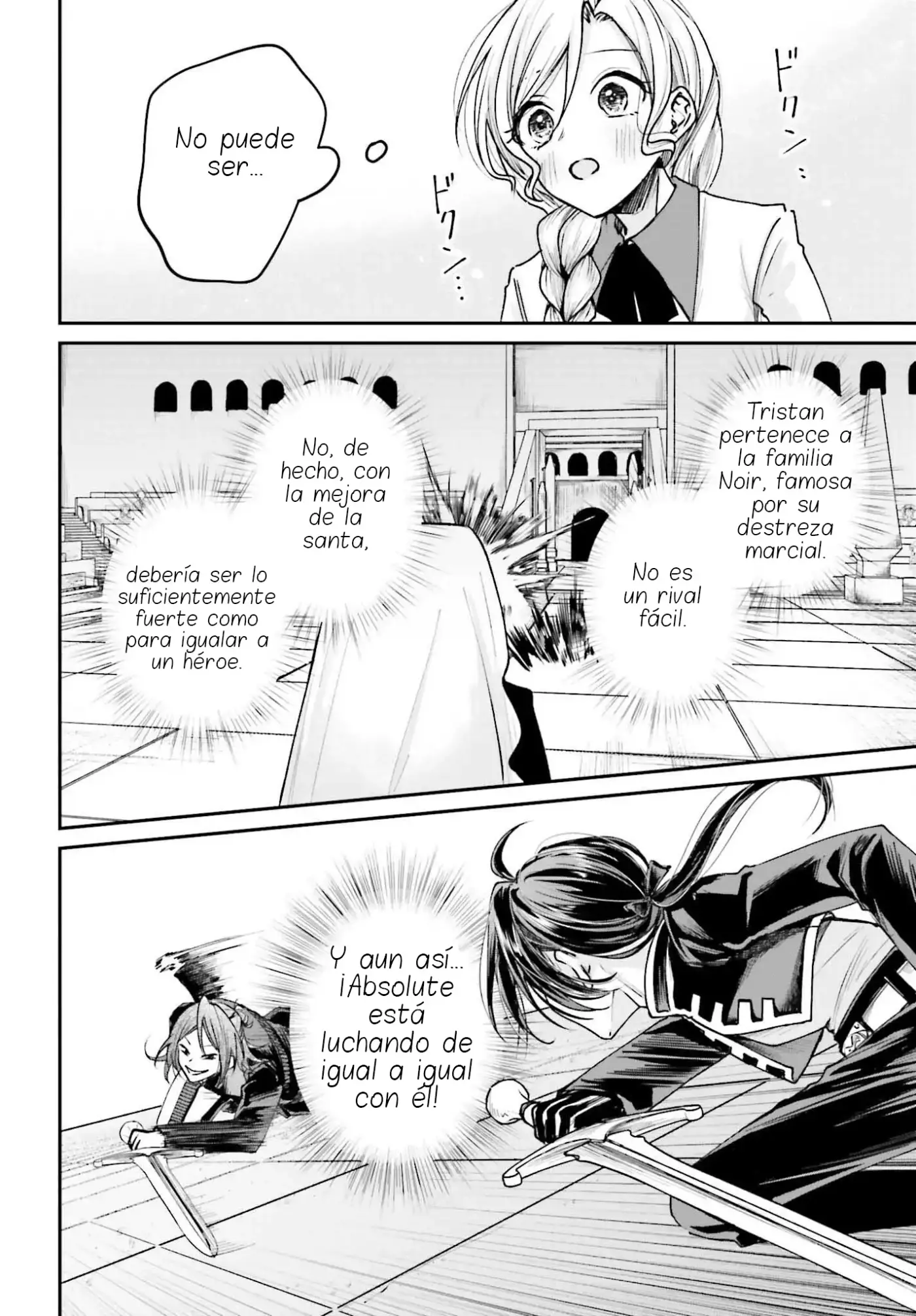 Akuyaku Kizoku to shite Hitsuyou na Sore capítulo 11 página 13