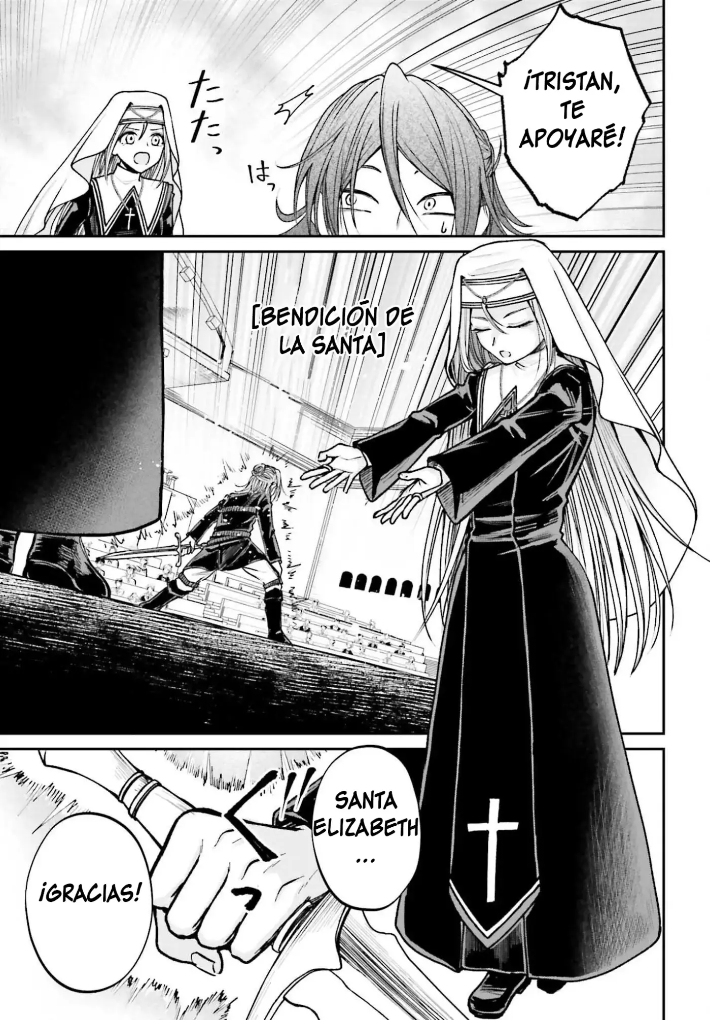 Akuyaku Kizoku to shite Hitsuyou na Sore capítulo 11 página 16
