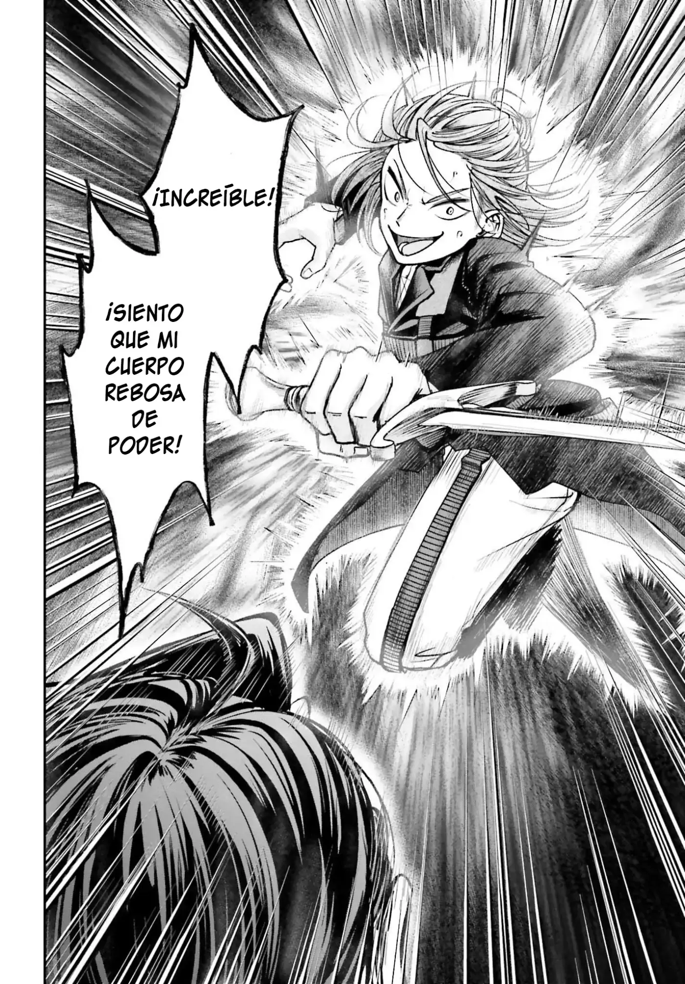 Akuyaku Kizoku to shite Hitsuyou na Sore capítulo 11 página 17