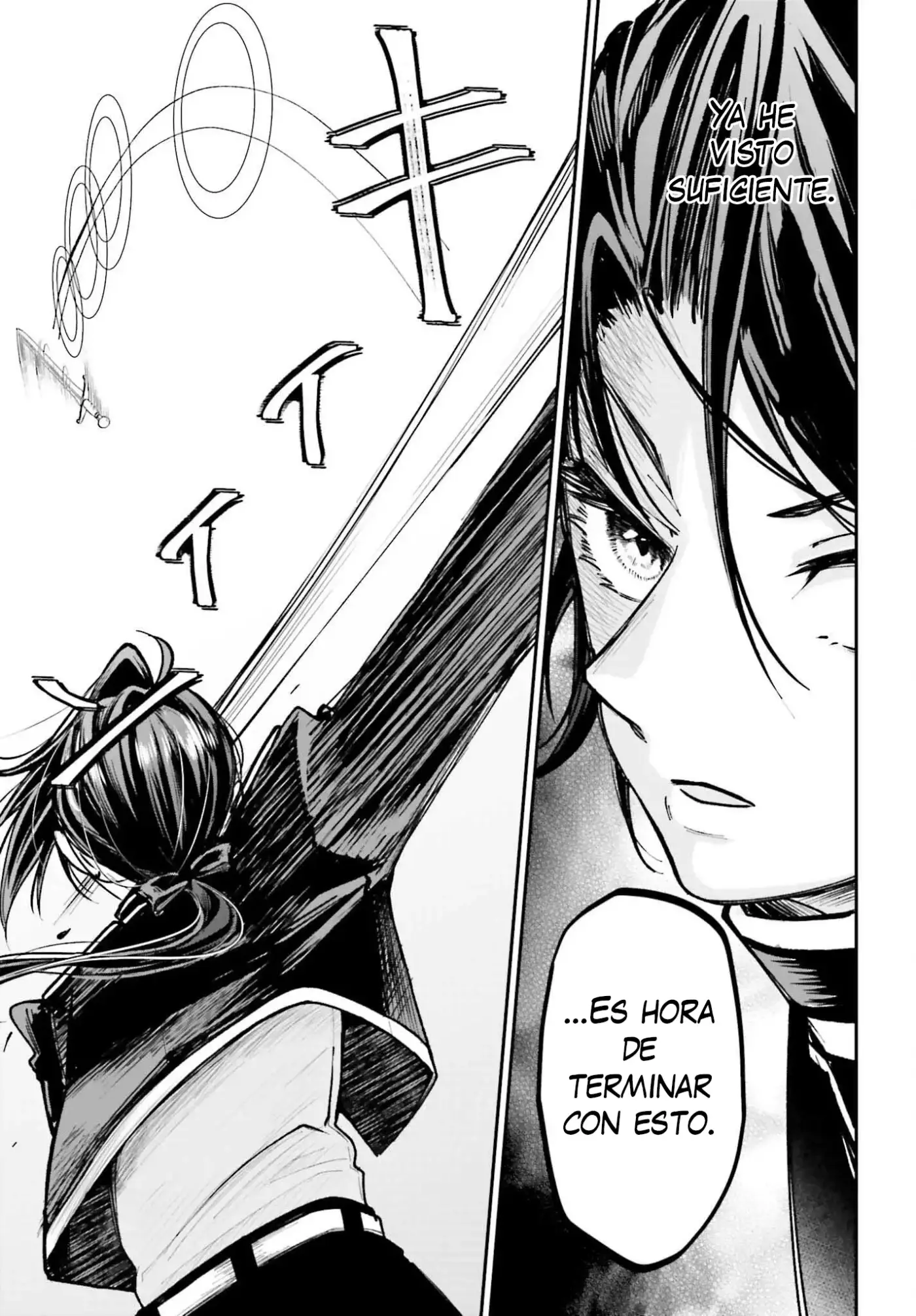 Akuyaku Kizoku to shite Hitsuyou na Sore capítulo 11 página 20