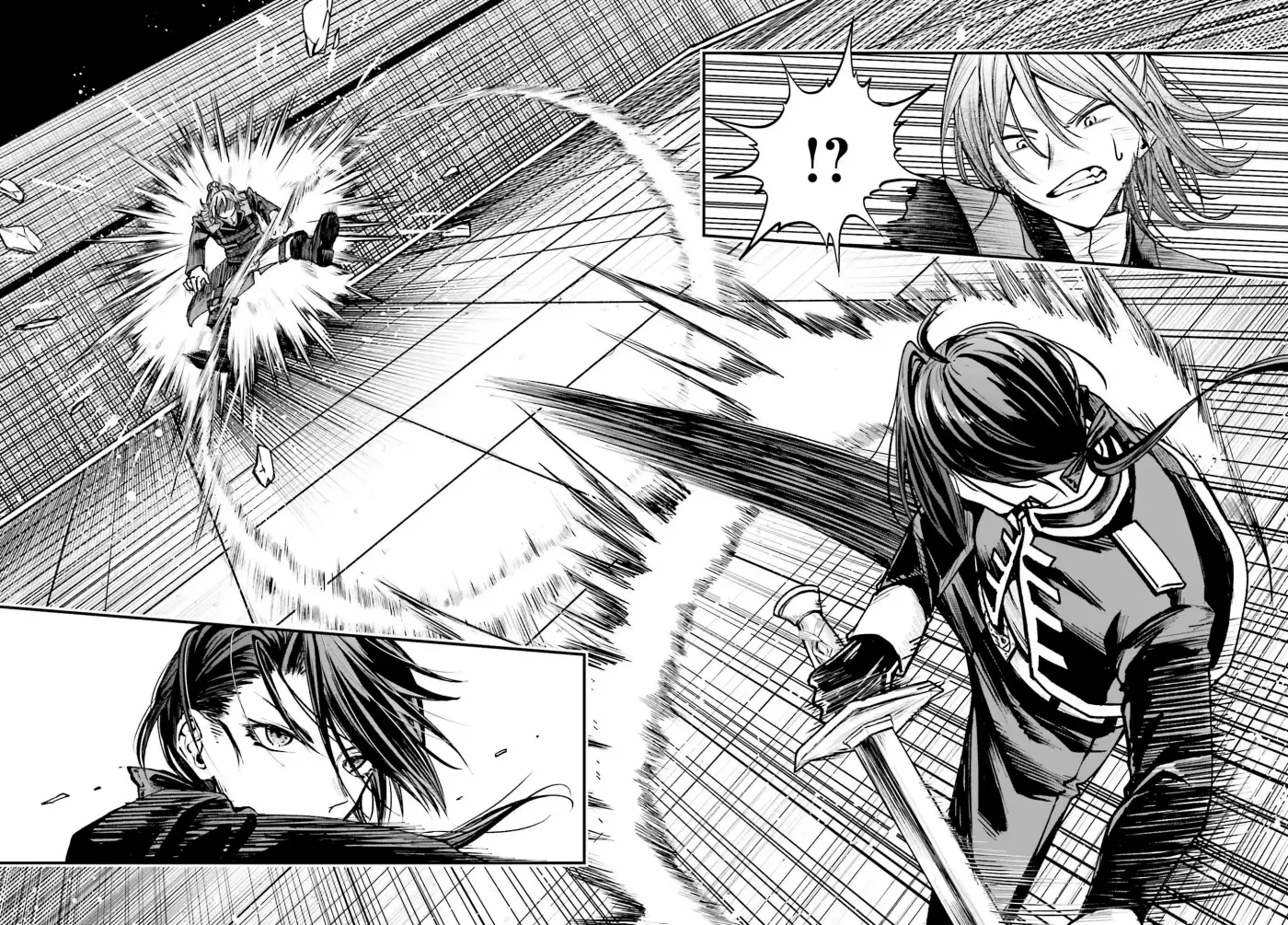 Akuyaku Kizoku to shite Hitsuyou na Sore capítulo 11 página 21