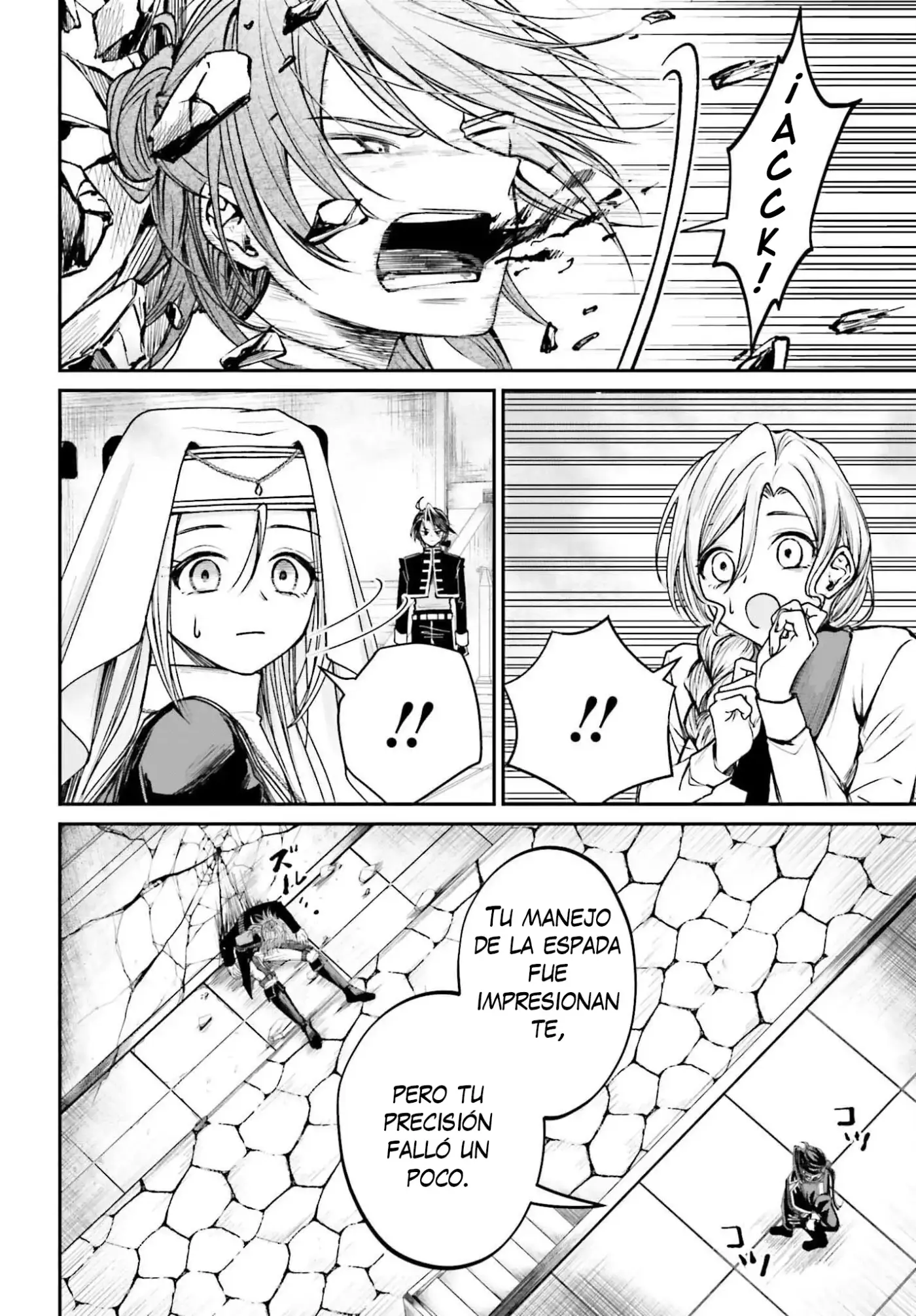 Akuyaku Kizoku to shite Hitsuyou na Sore capítulo 11 página 22