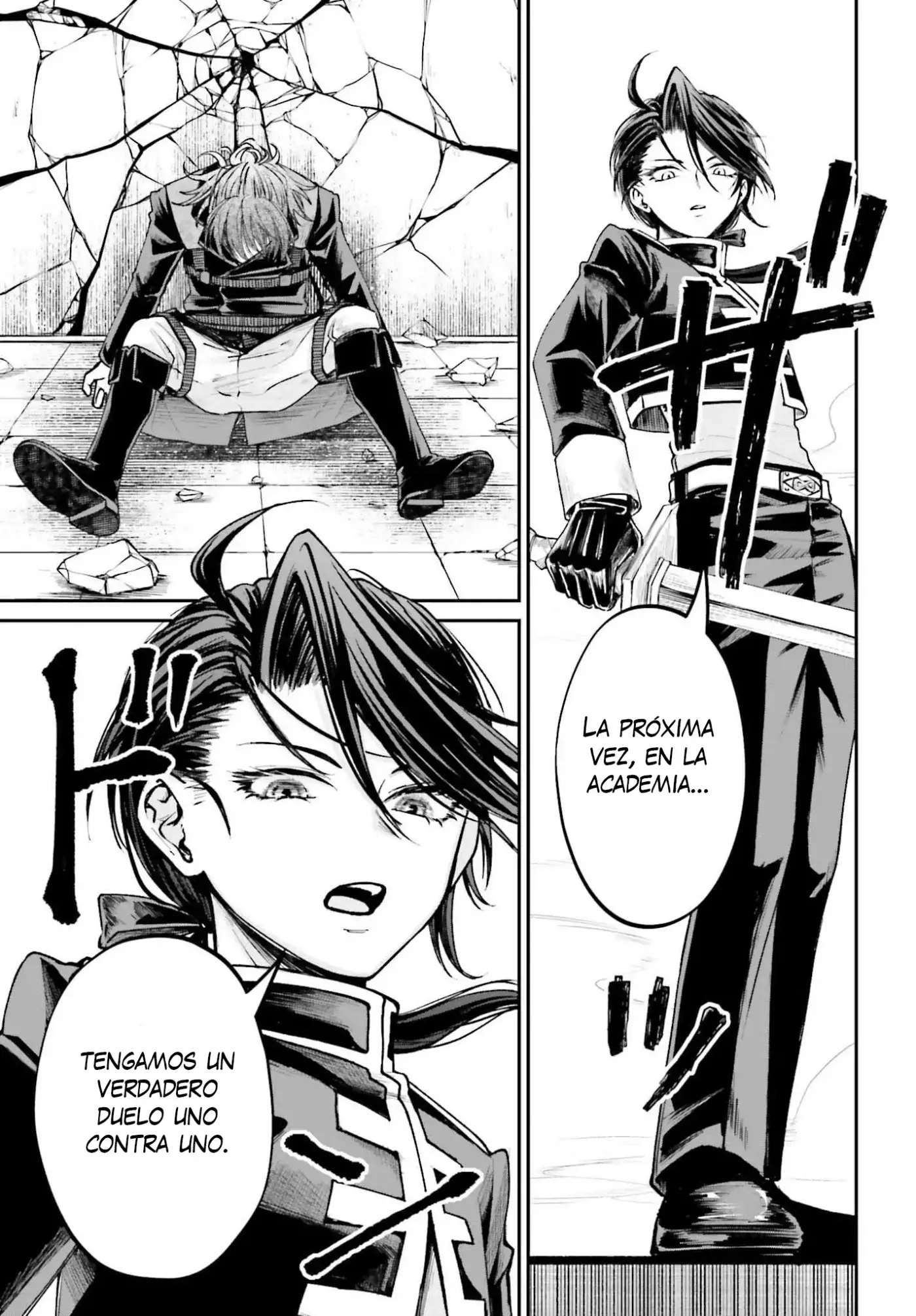 Akuyaku Kizoku to shite Hitsuyou na Sore capítulo 11 página 23