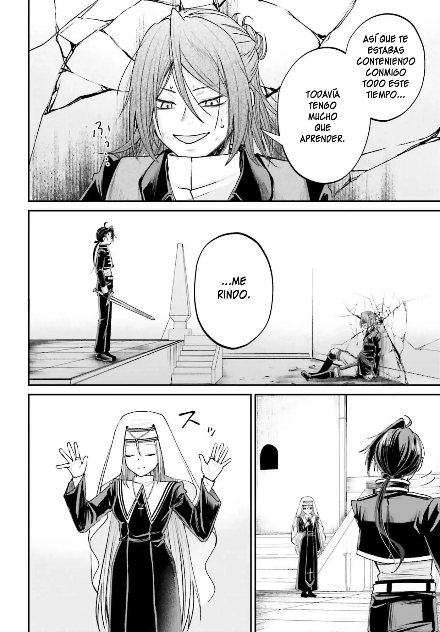Akuyaku Kizoku to shite Hitsuyou na Sore capítulo 11 página 24
