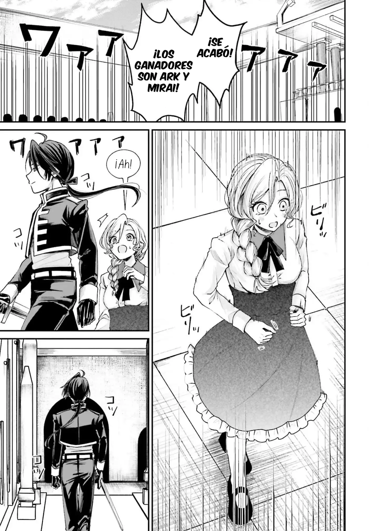 Akuyaku Kizoku to shite Hitsuyou na Sore capítulo 11 página 25