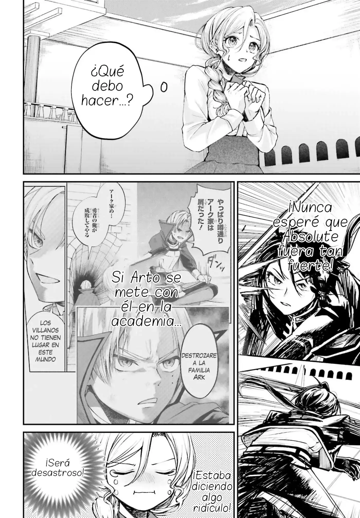 Akuyaku Kizoku to shite Hitsuyou na Sore capítulo 11 página 26