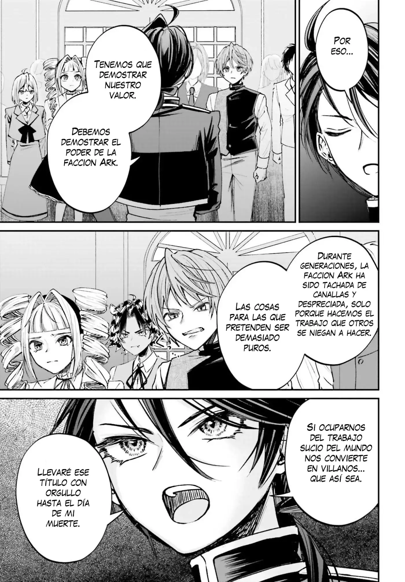Akuyaku Kizoku to shite Hitsuyou na Sore capítulo 11 página 29