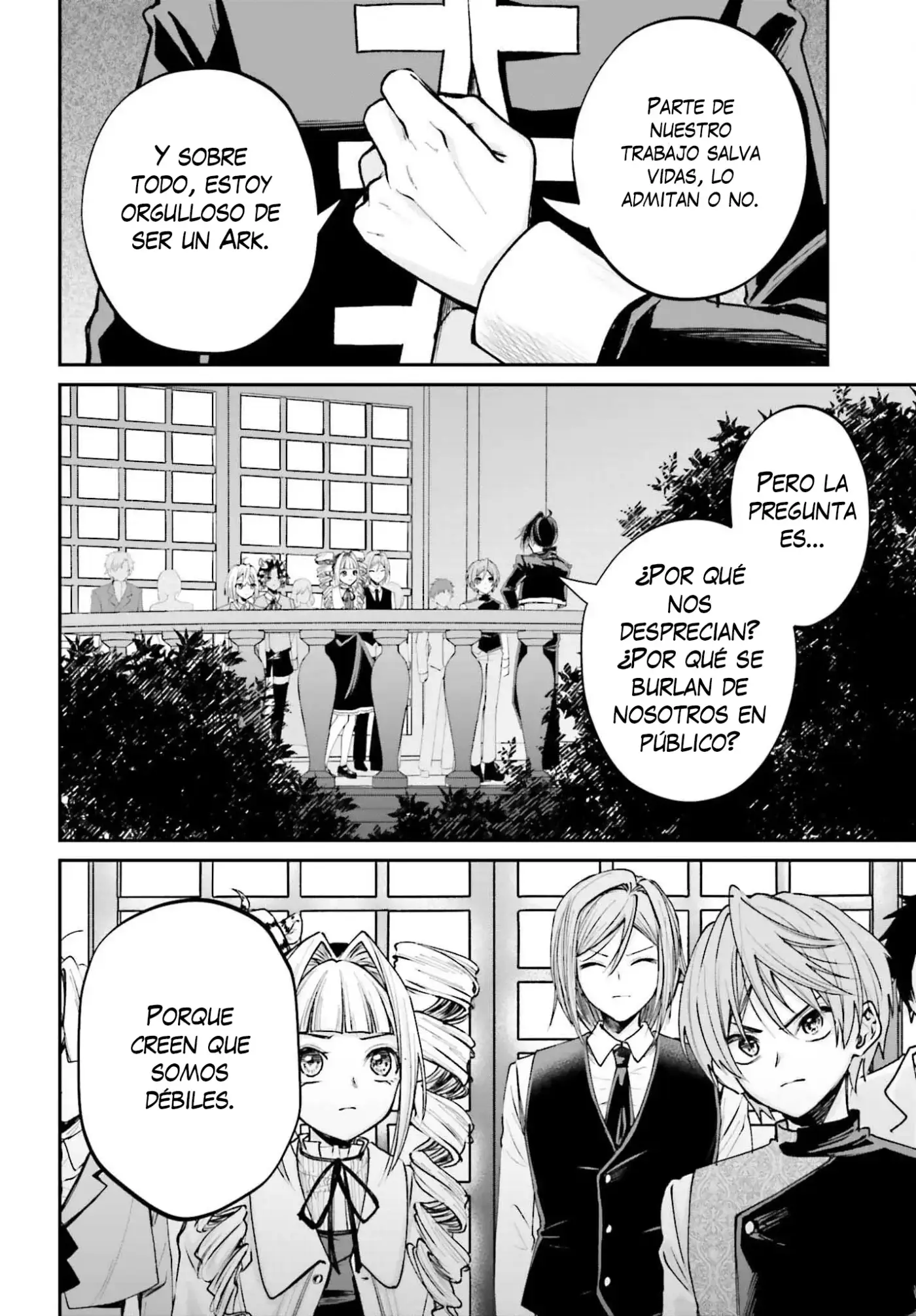 Akuyaku Kizoku to shite Hitsuyou na Sore capítulo 11 página 30