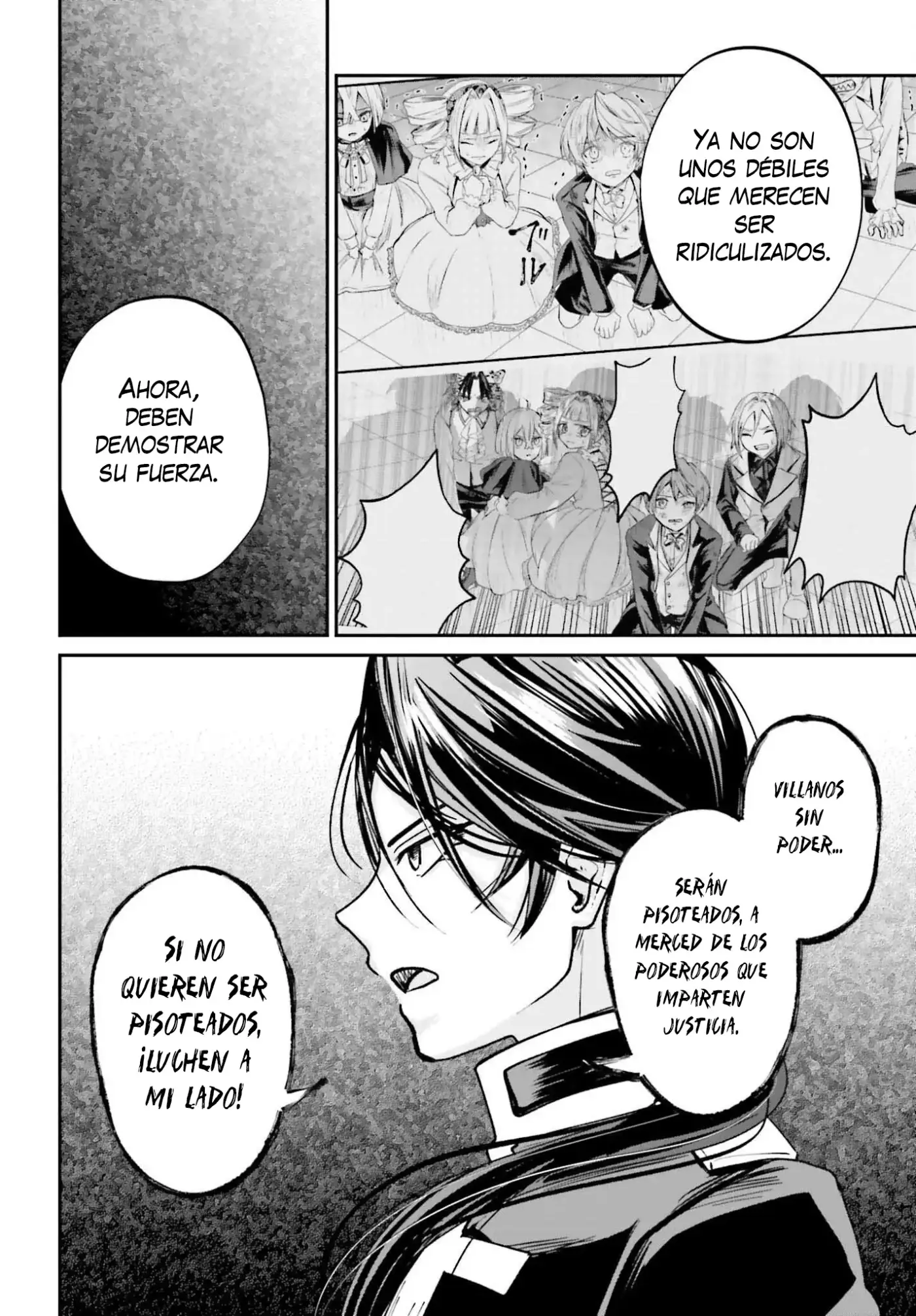 Akuyaku Kizoku to shite Hitsuyou na Sore capítulo 11 página 32