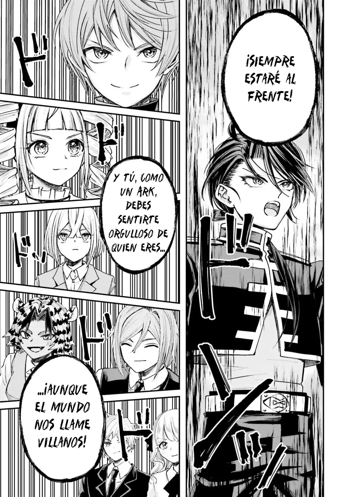 Akuyaku Kizoku to shite Hitsuyou na Sore capítulo 11 página 33