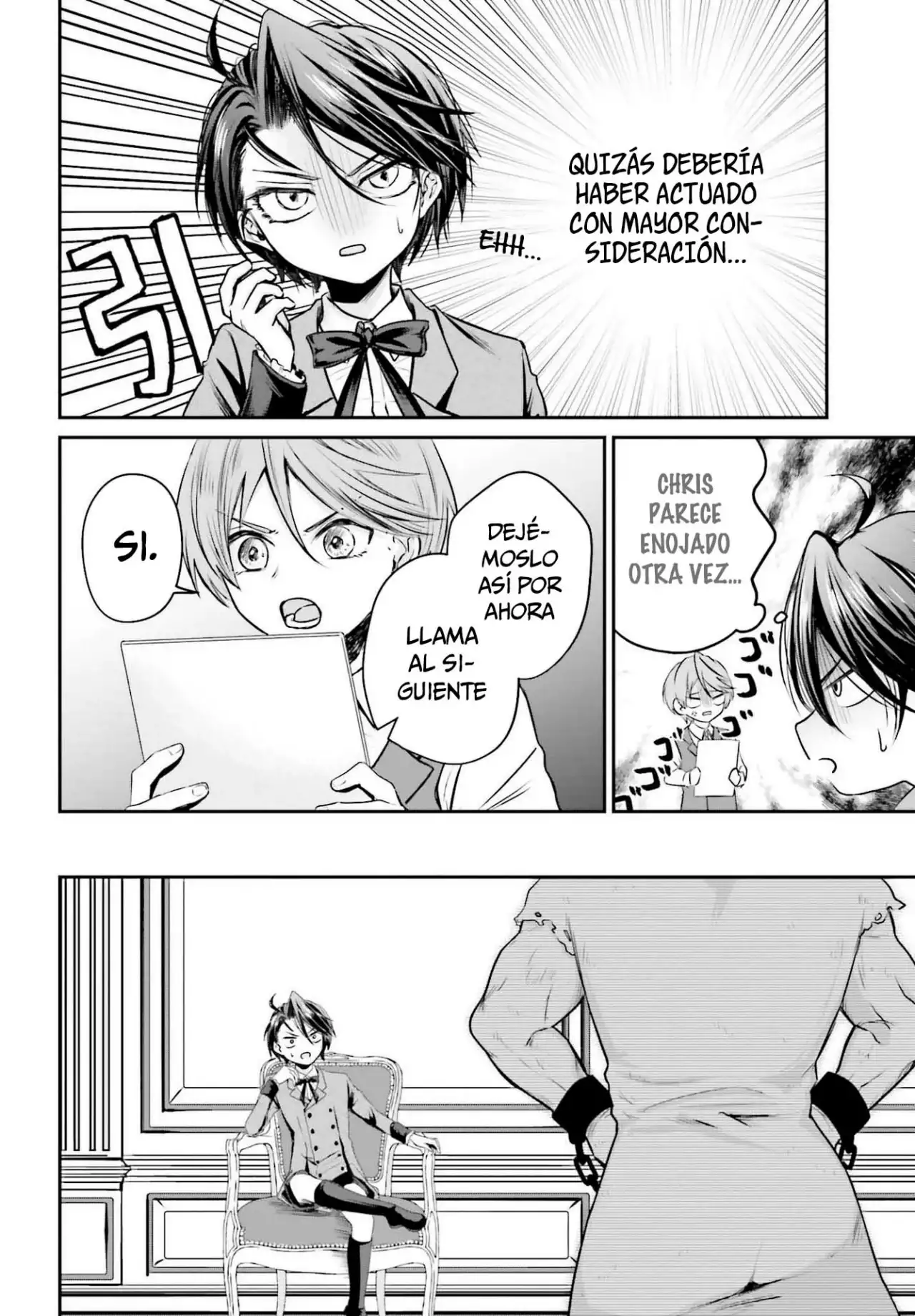 Akuyaku Kizoku to shite Hitsuyou na Sore capítulo 3 página 7