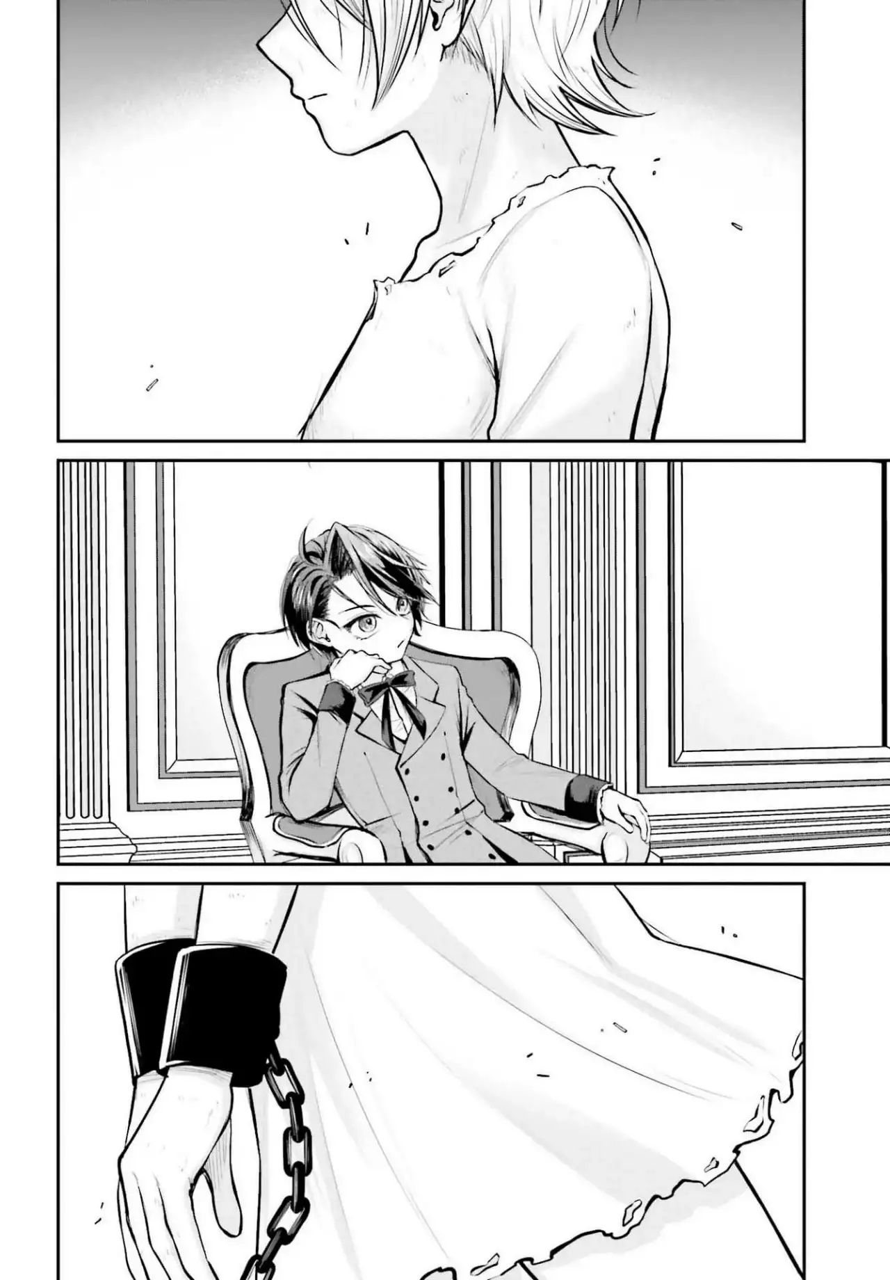 Akuyaku Kizoku to shite Hitsuyou na Sore capítulo 3 página 9