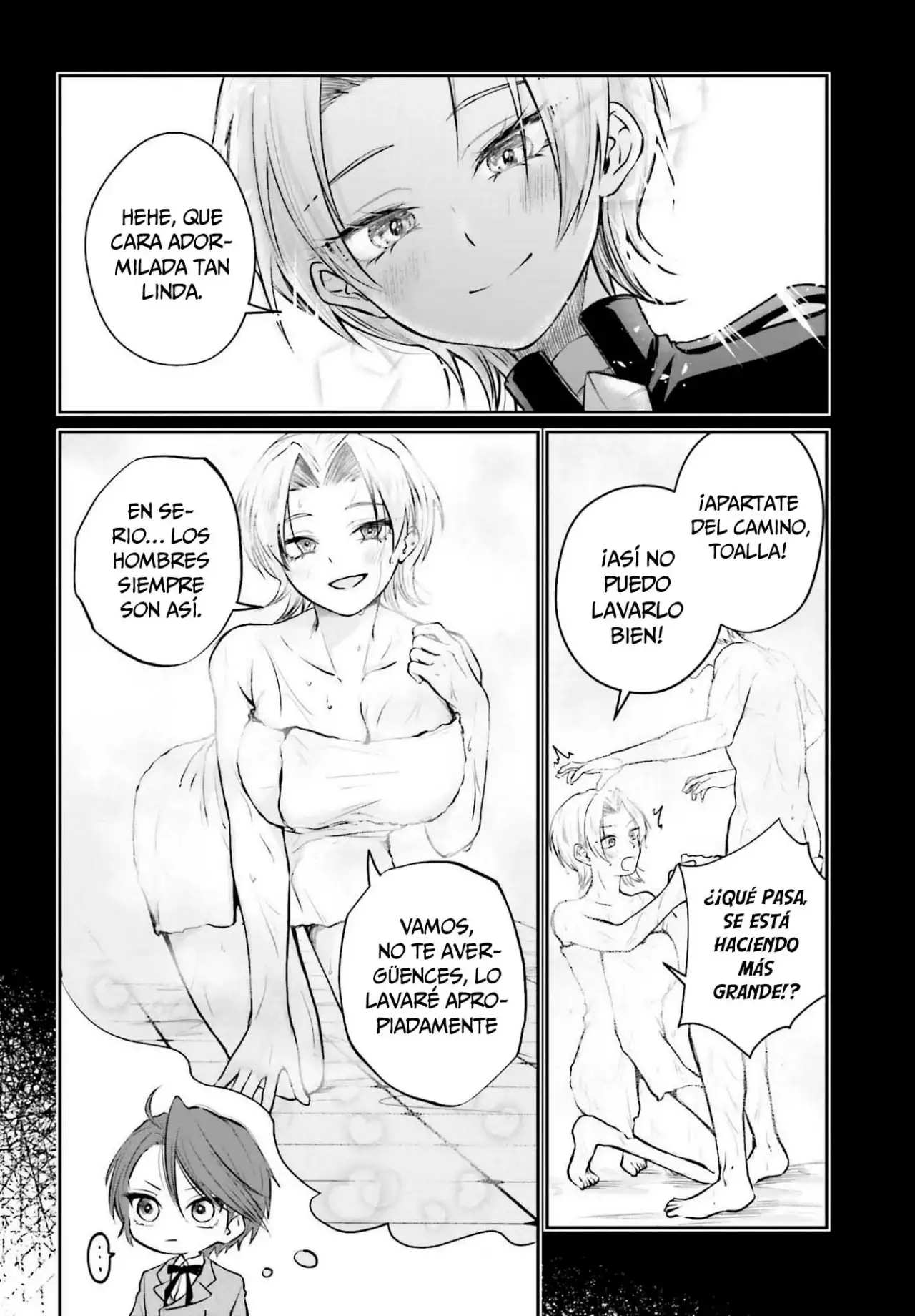 Akuyaku Kizoku to shite Hitsuyou na Sore capítulo 3 página 13