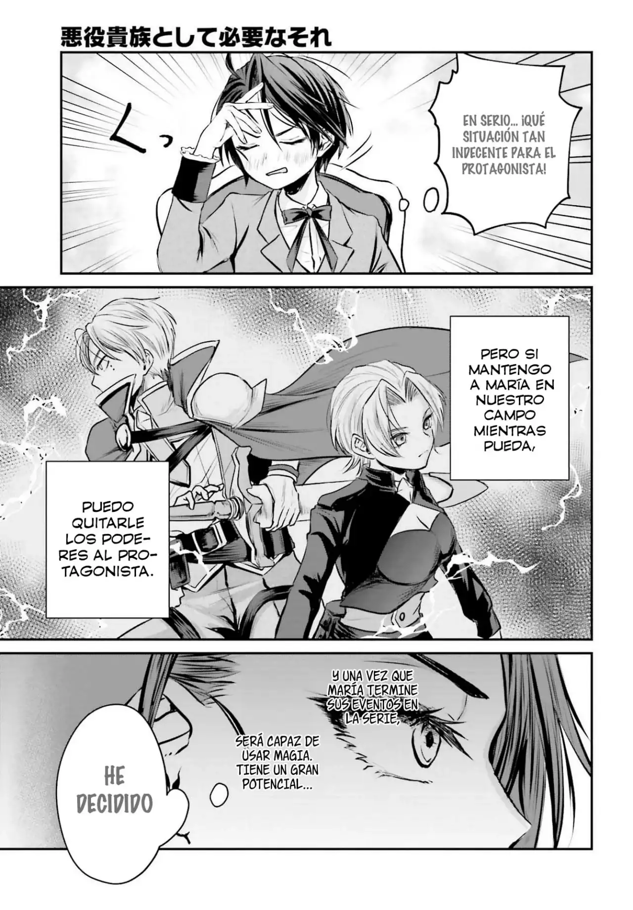 Akuyaku Kizoku to shite Hitsuyou na Sore capítulo 3 página 14