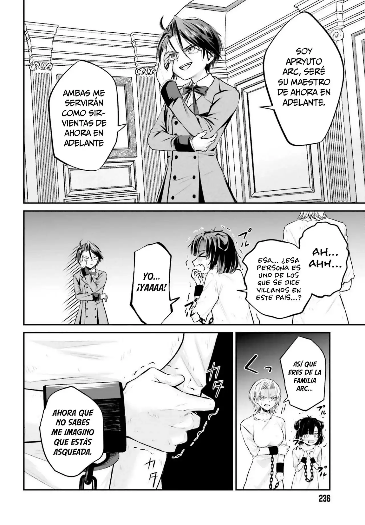 Akuyaku Kizoku to shite Hitsuyou na Sore capítulo 3 página 17