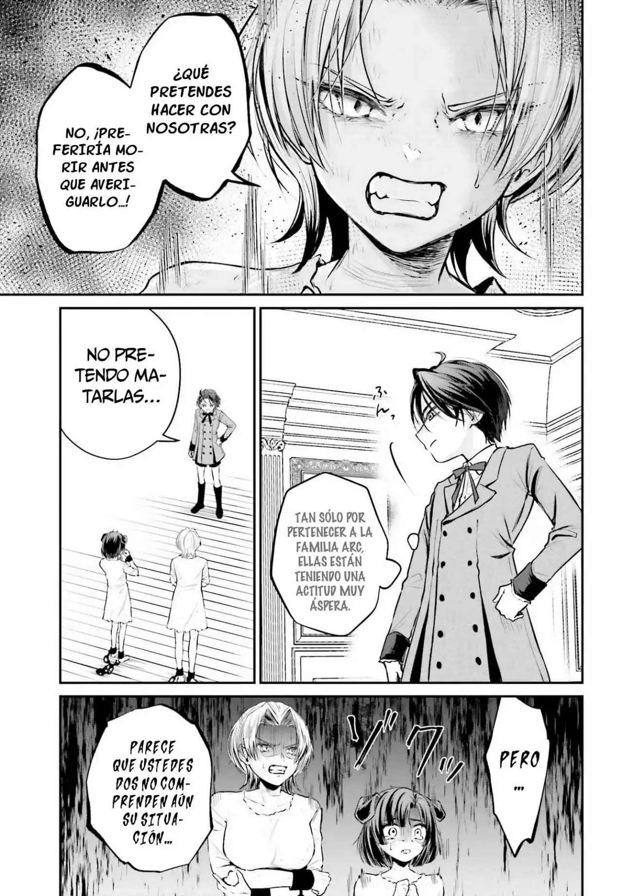 Akuyaku Kizoku to shite Hitsuyou na Sore capítulo 3 página 18