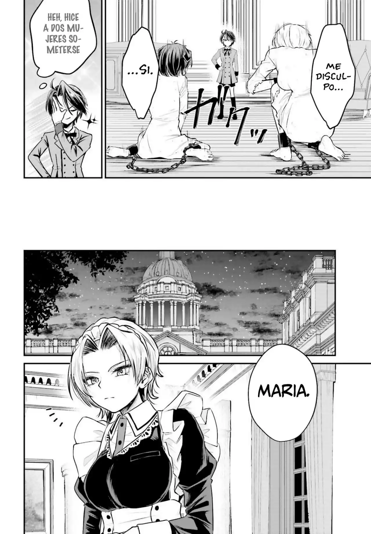 Akuyaku Kizoku to shite Hitsuyou na Sore capítulo 3 página 21