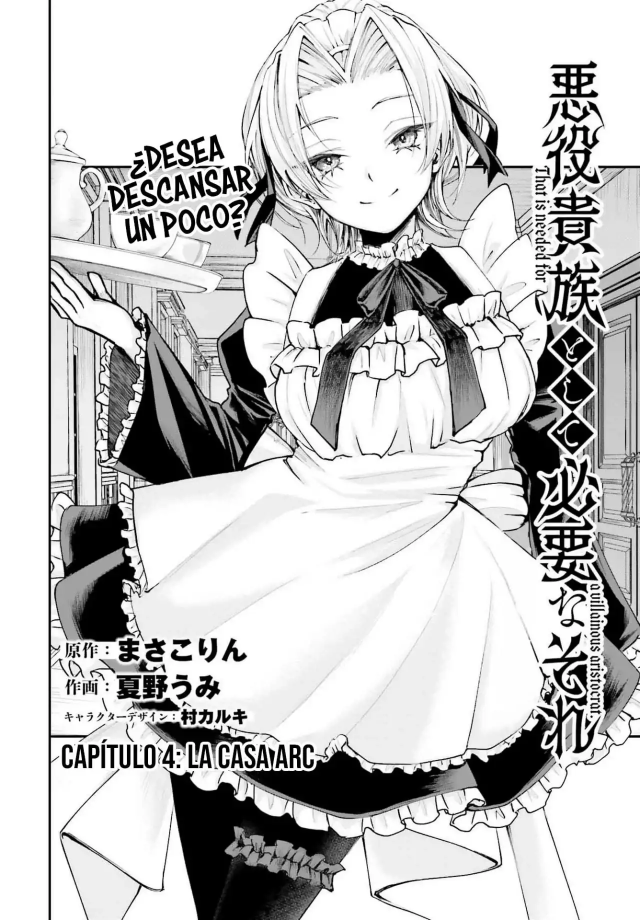 Akuyaku Kizoku to shite Hitsuyou na Sore capítulo 4 página 5