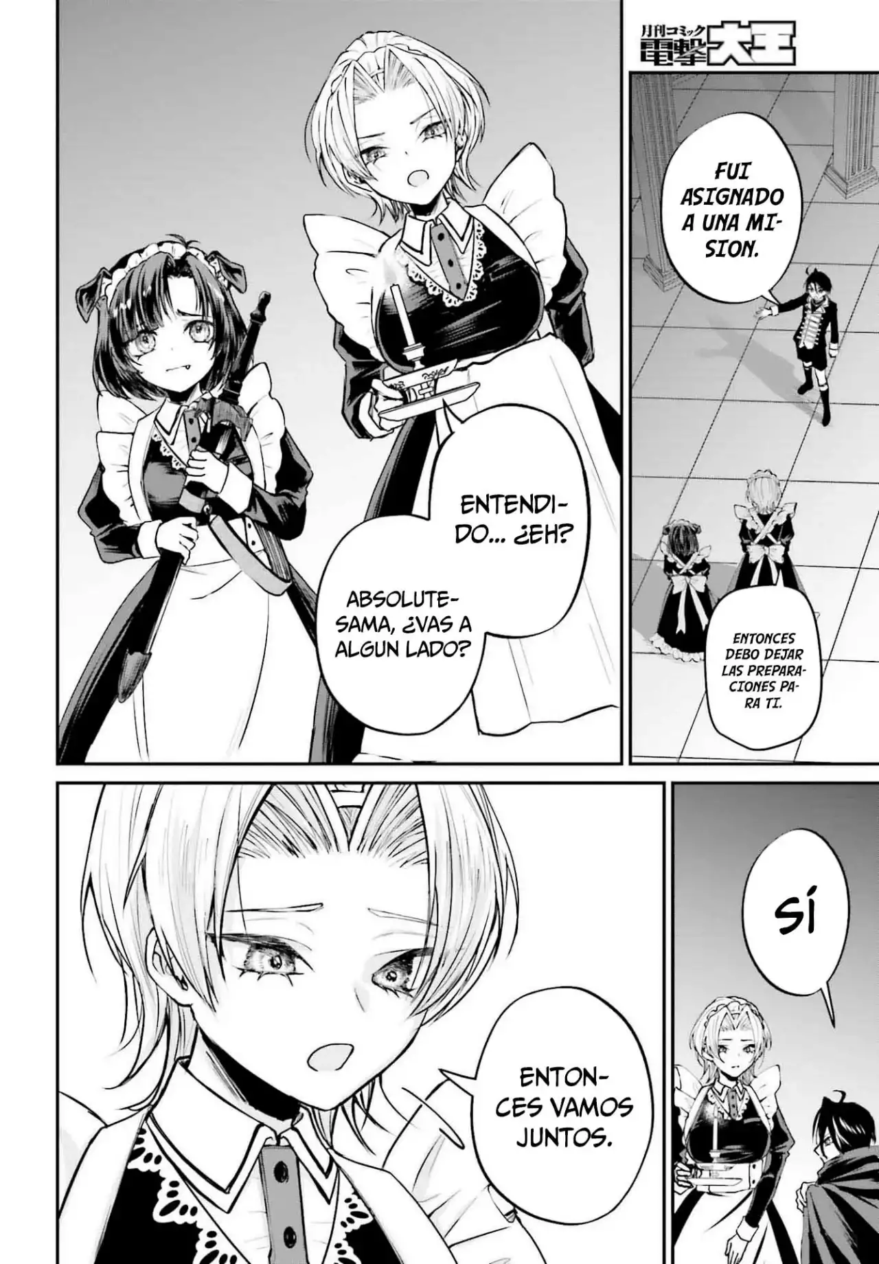 Akuyaku Kizoku to shite Hitsuyou na Sore capítulo 4 página 7
