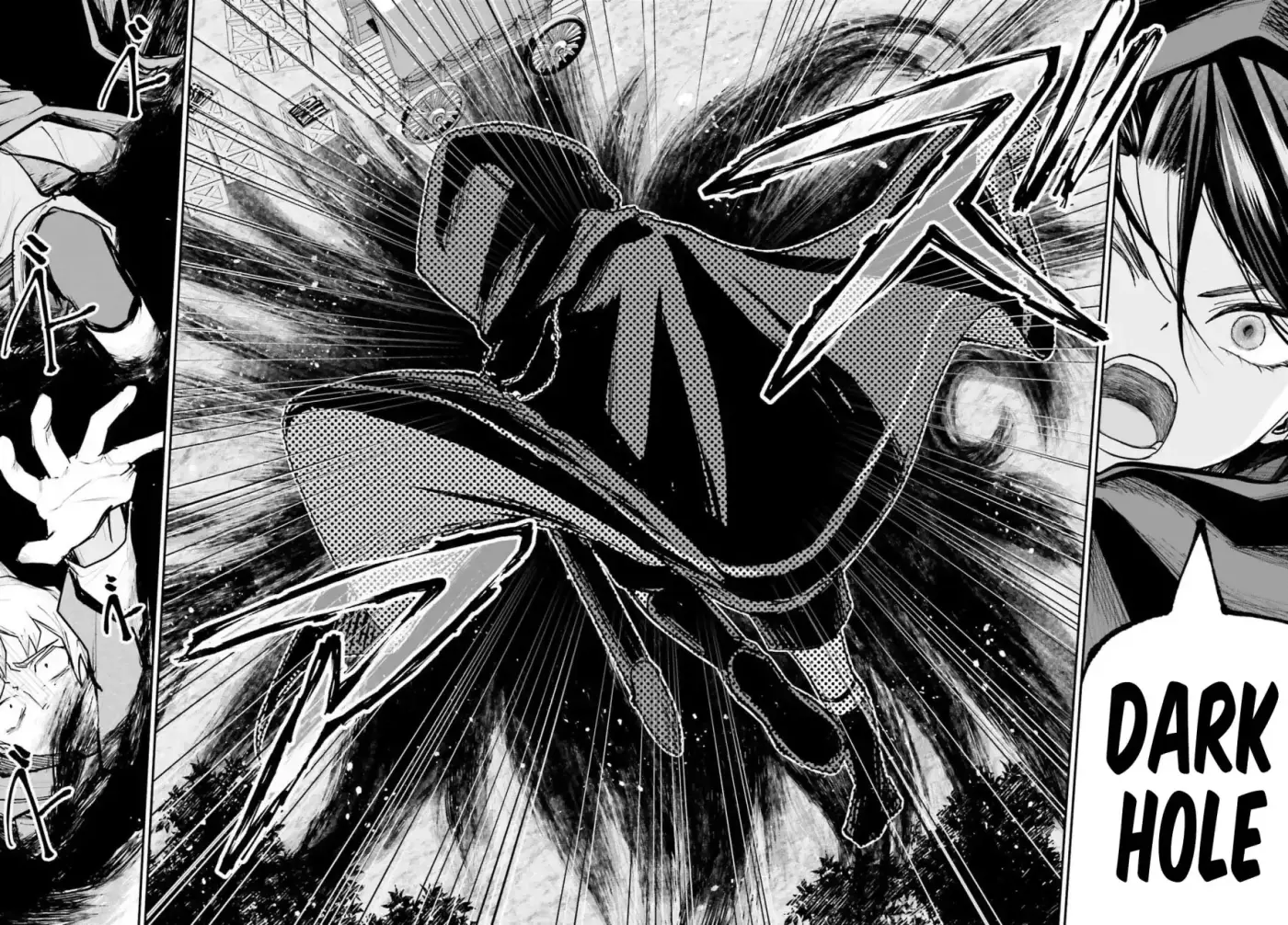 Akuyaku Kizoku to shite Hitsuyou na Sore capítulo 4 página 11
