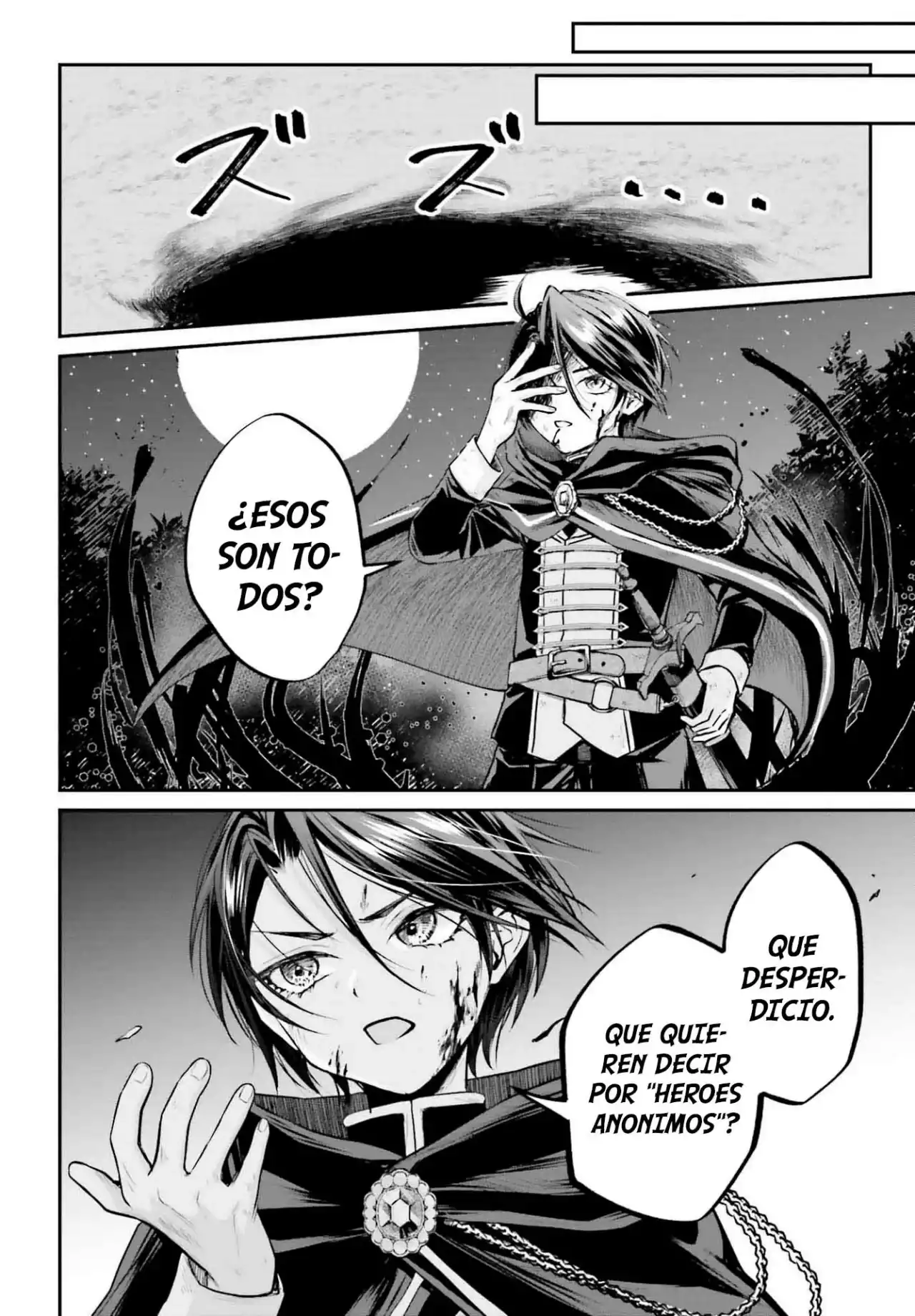 Akuyaku Kizoku to shite Hitsuyou na Sore capítulo 4 página 14