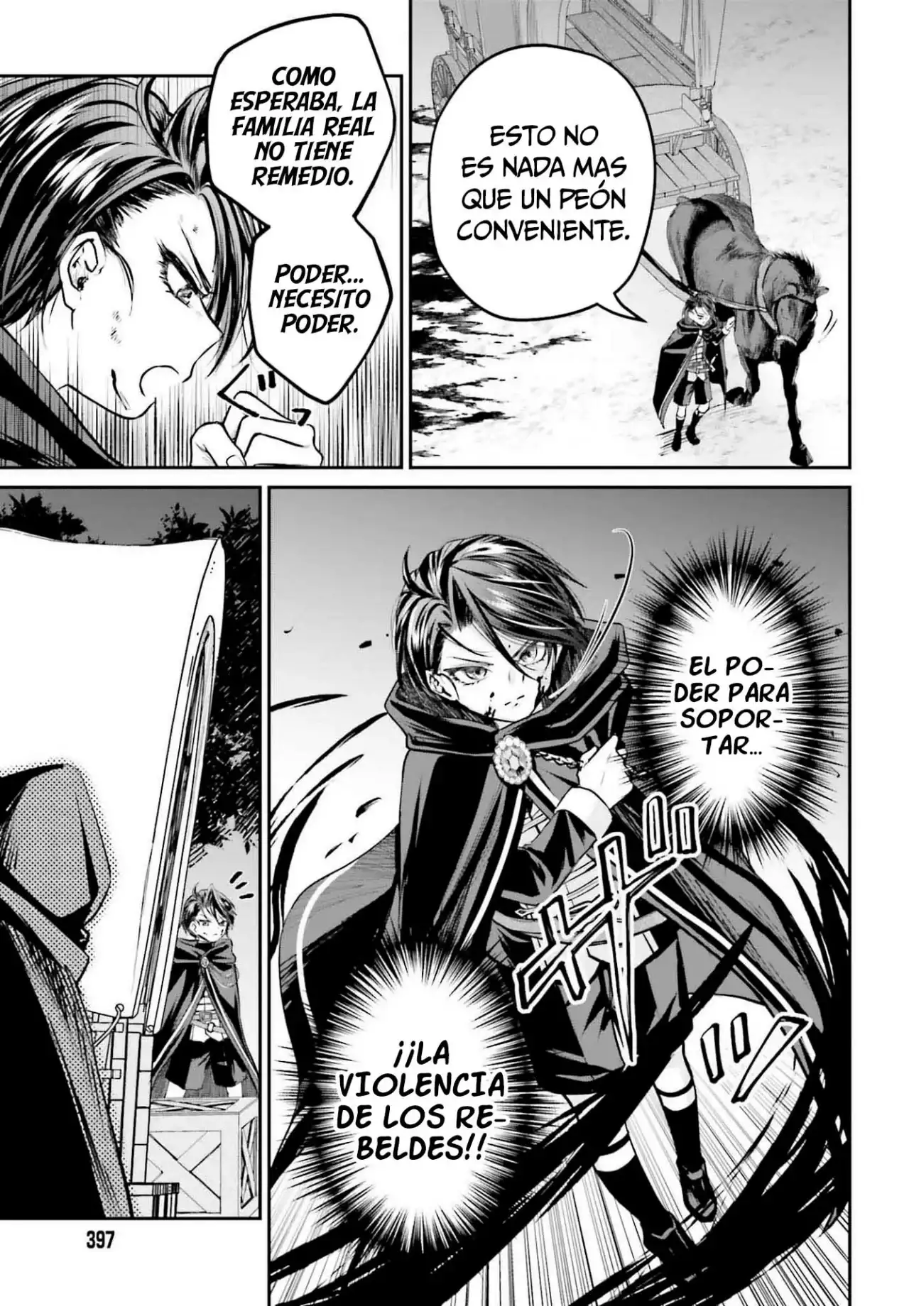 Akuyaku Kizoku to shite Hitsuyou na Sore capítulo 4 página 15