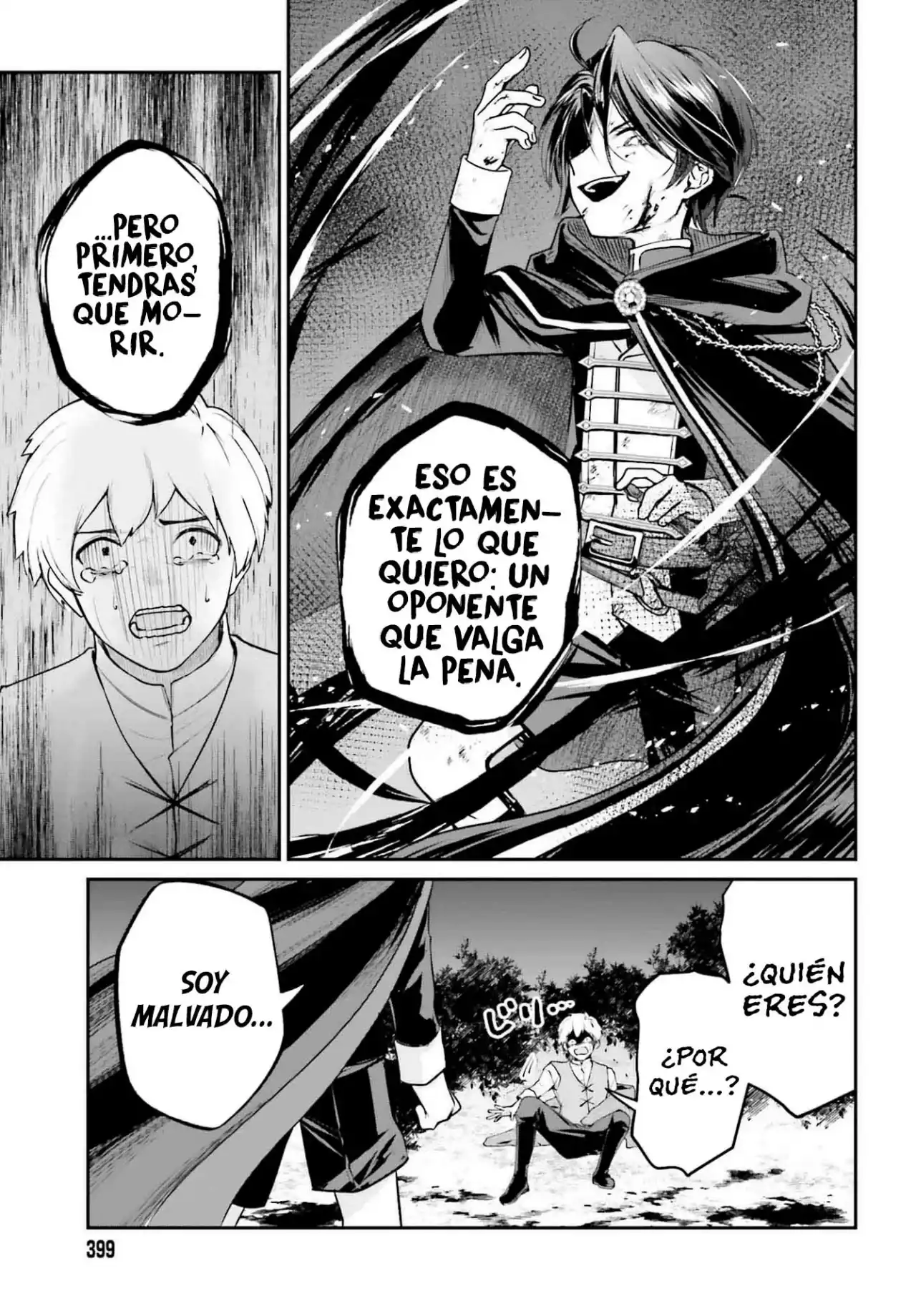 Akuyaku Kizoku to shite Hitsuyou na Sore capítulo 4 página 17