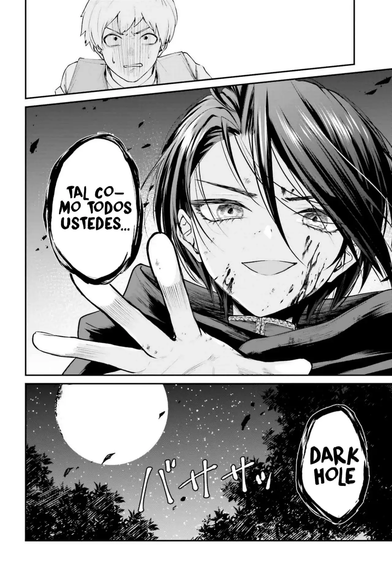 Akuyaku Kizoku to shite Hitsuyou na Sore capítulo 4 página 18