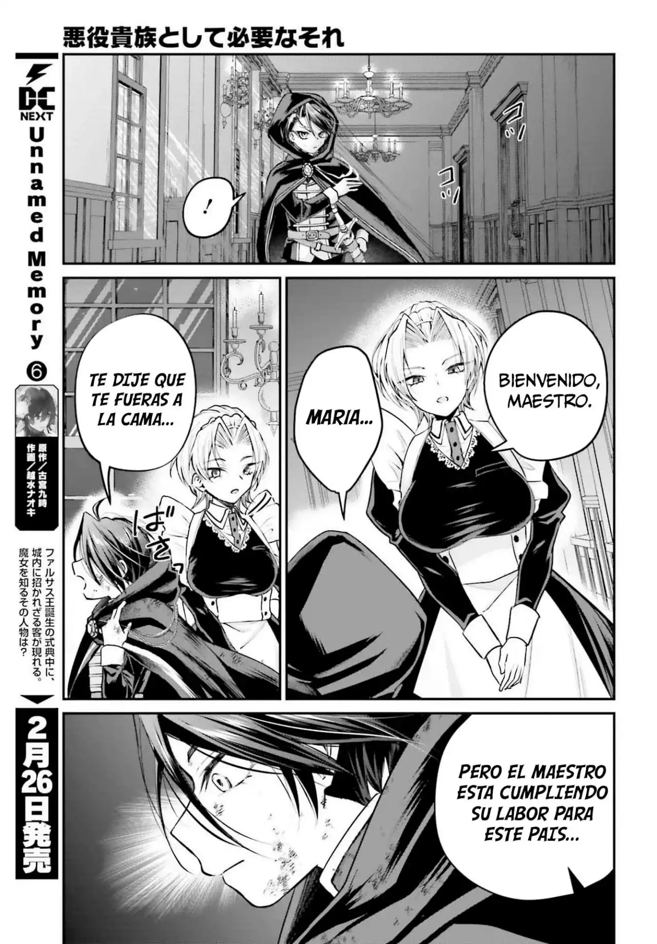 Akuyaku Kizoku to shite Hitsuyou na Sore capítulo 4 página 19