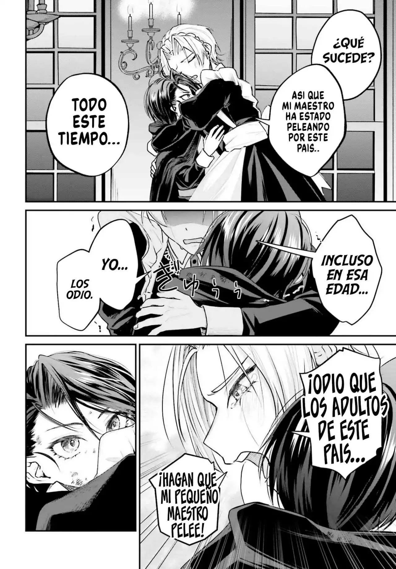 Akuyaku Kizoku to shite Hitsuyou na Sore capítulo 4 página 22