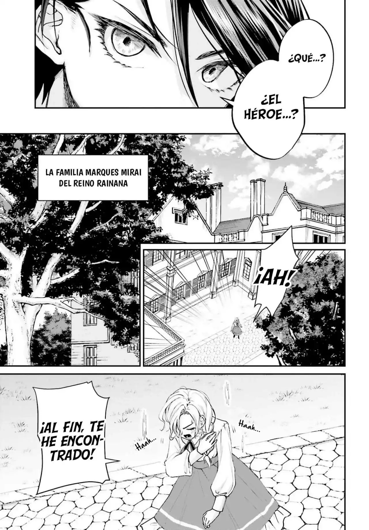 Akuyaku Kizoku to shite Hitsuyou na Sore capítulo 4 página 27