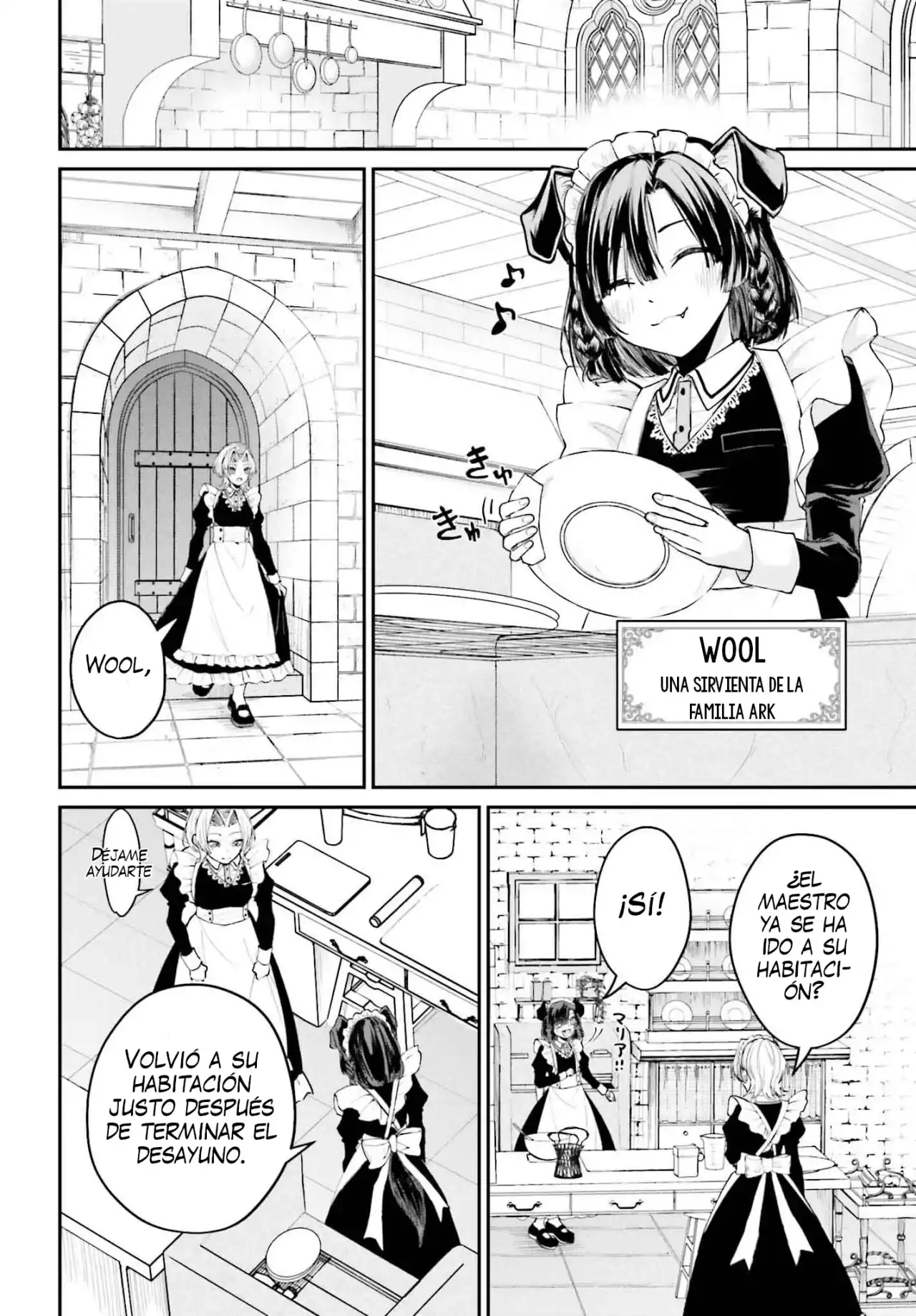 Akuyaku Kizoku to shite Hitsuyou na Sore capítulo 5 página 5