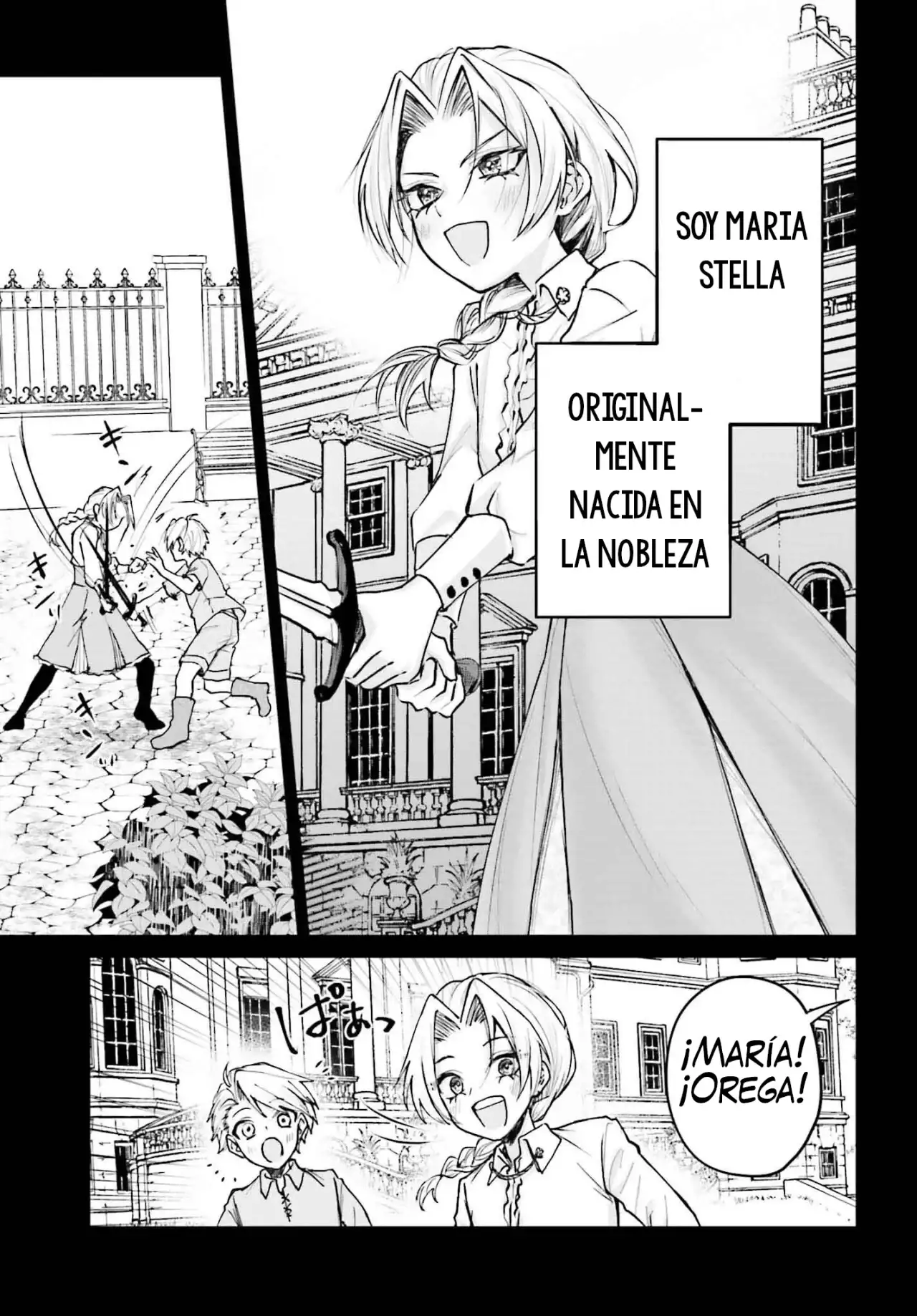 Akuyaku Kizoku to shite Hitsuyou na Sore capítulo 5 página 14