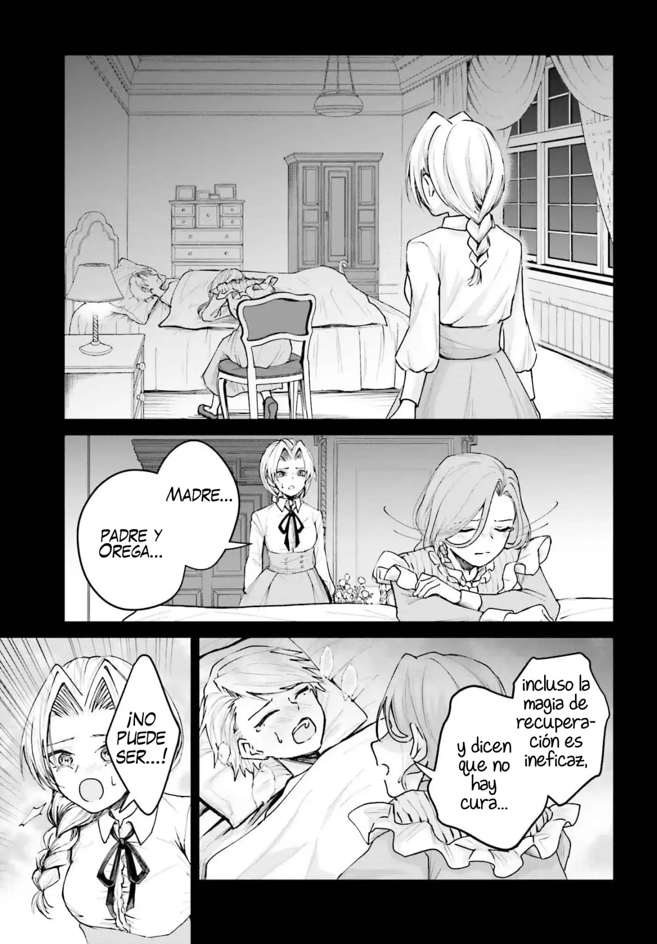 Akuyaku Kizoku to shite Hitsuyou na Sore capítulo 5 página 16