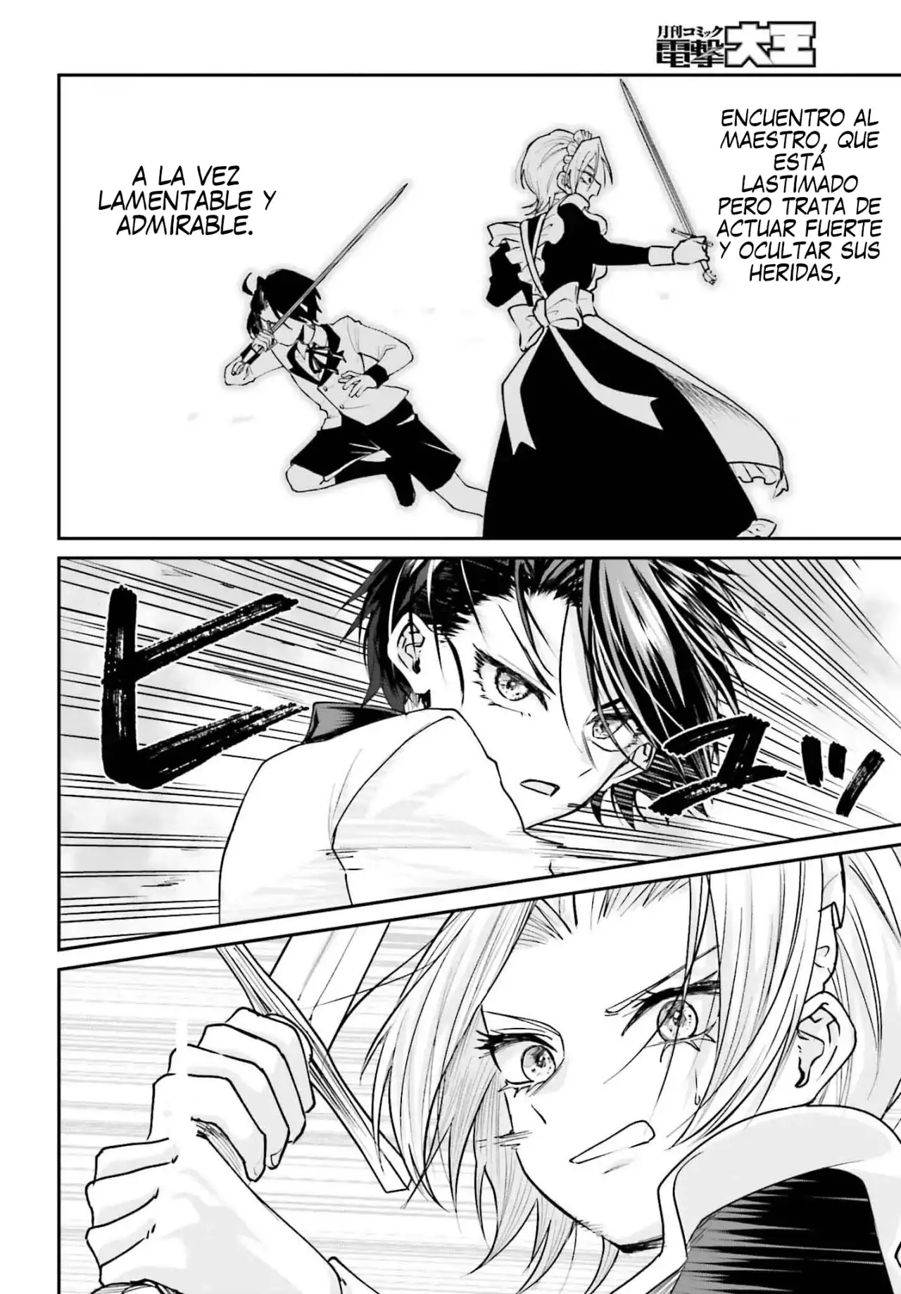 Akuyaku Kizoku to shite Hitsuyou na Sore capítulo 5 página 21