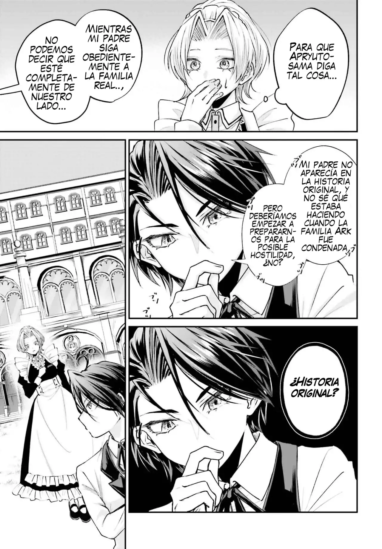 Akuyaku Kizoku to shite Hitsuyou na Sore capítulo 5 página 24