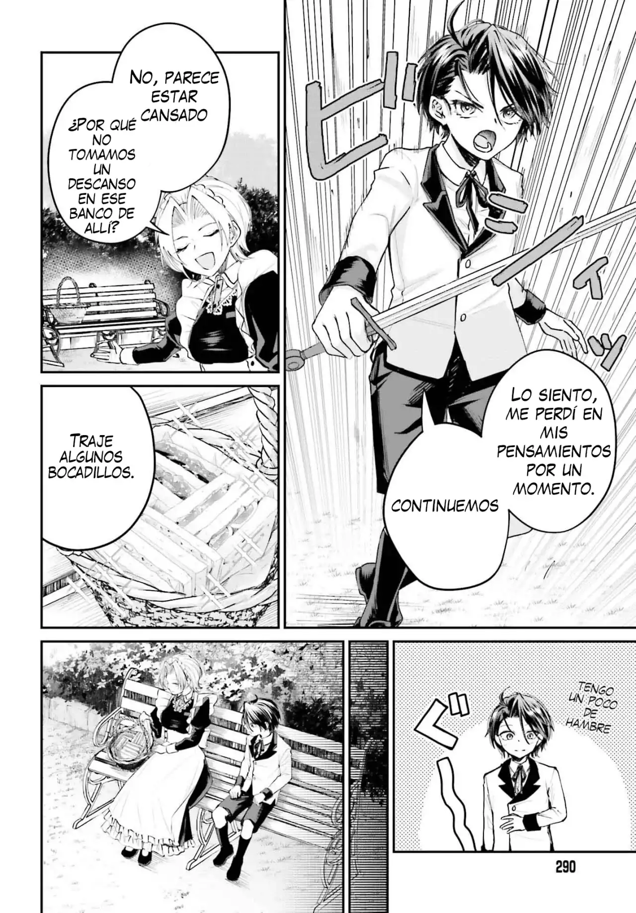 Akuyaku Kizoku to shite Hitsuyou na Sore capítulo 5 página 25