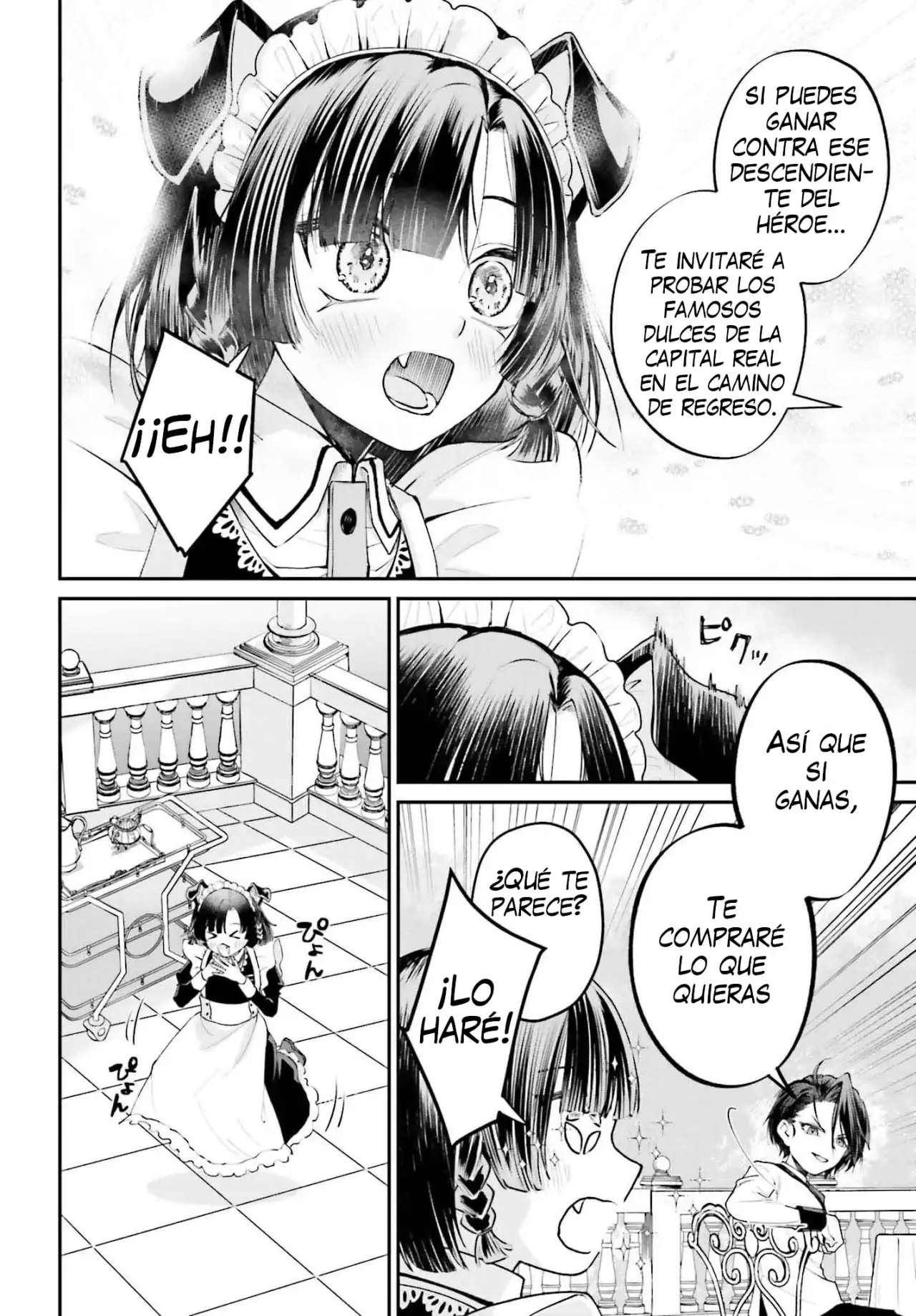Akuyaku Kizoku to shite Hitsuyou na Sore capítulo 5 página 33