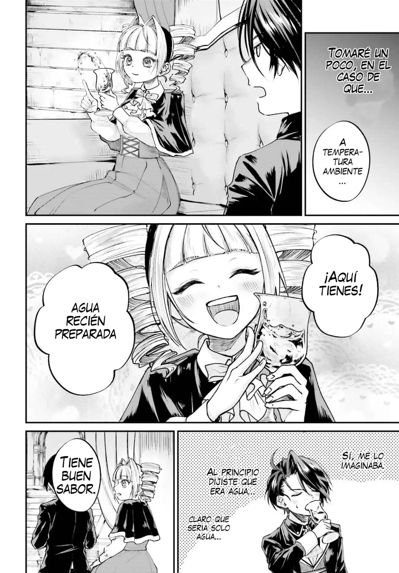 Akuyaku Kizoku to shite Hitsuyou na Sore capítulo 6 página 11