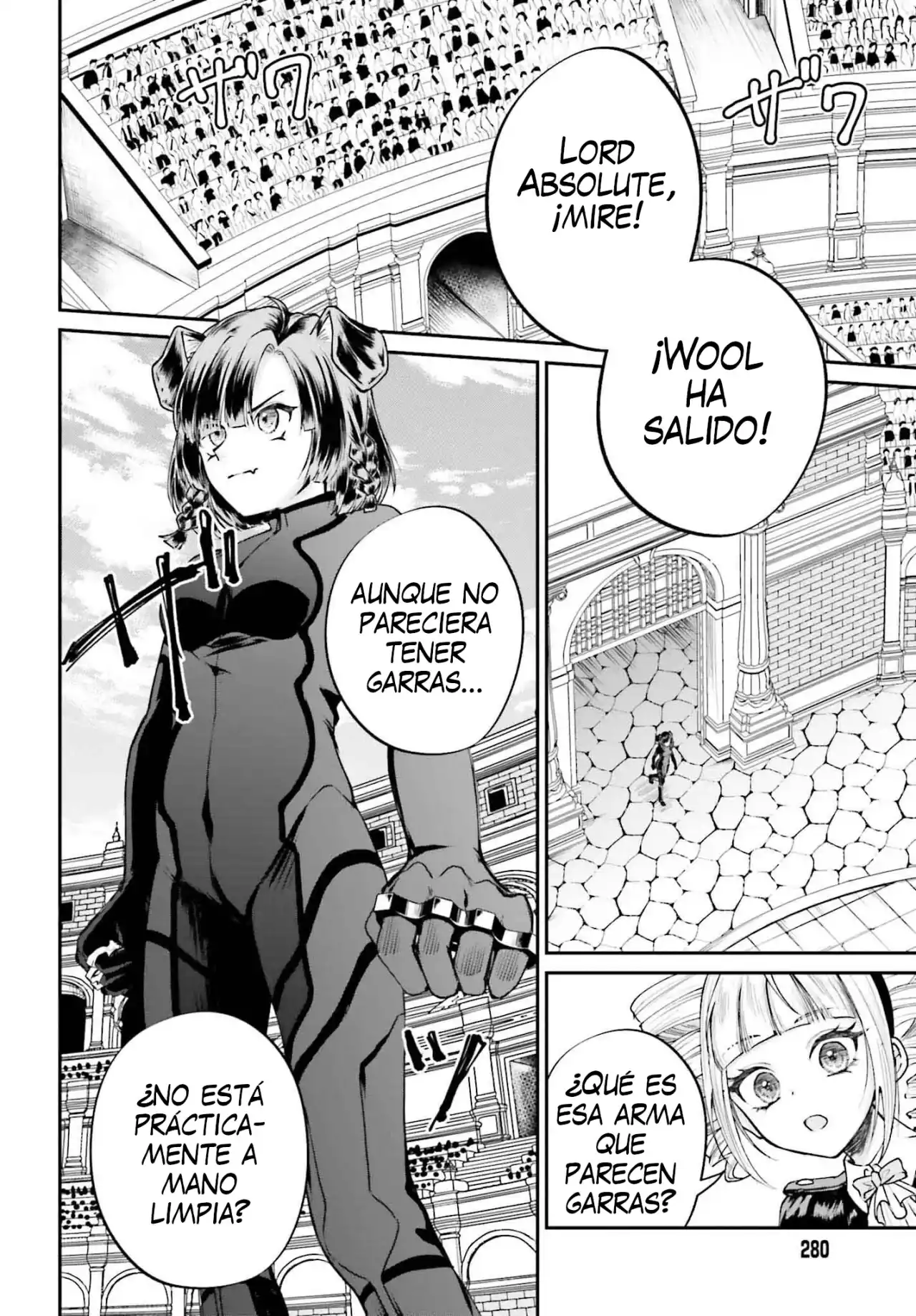 Akuyaku Kizoku to shite Hitsuyou na Sore capítulo 6 página 13