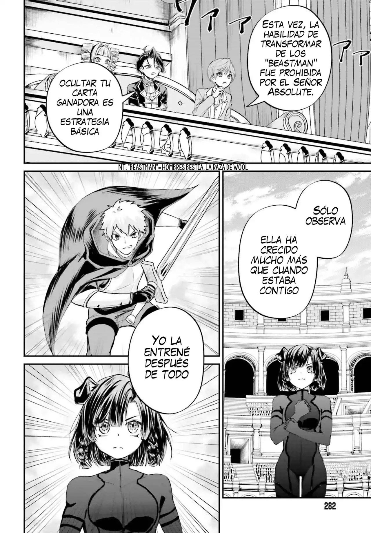 Akuyaku Kizoku to shite Hitsuyou na Sore capítulo 6 página 15