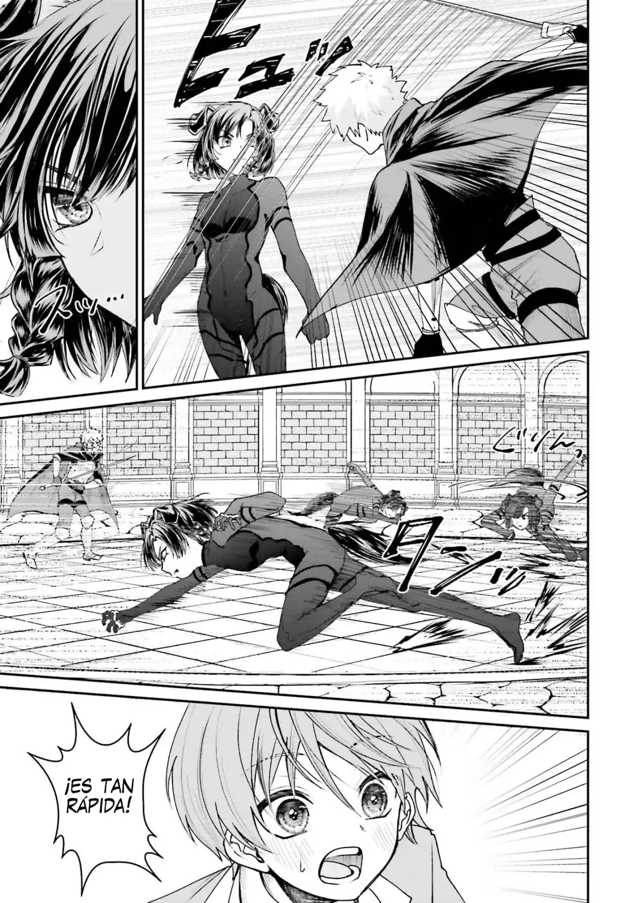 Akuyaku Kizoku to shite Hitsuyou na Sore capítulo 6 página 16