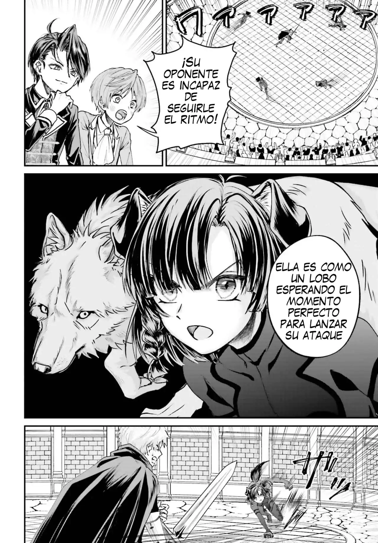 Akuyaku Kizoku to shite Hitsuyou na Sore capítulo 6 página 17