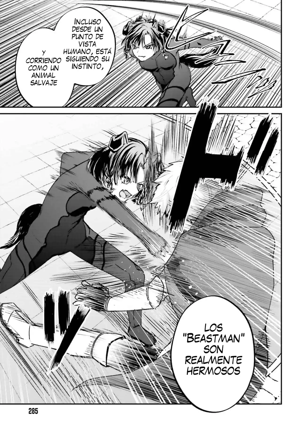 Akuyaku Kizoku to shite Hitsuyou na Sore capítulo 6 página 18