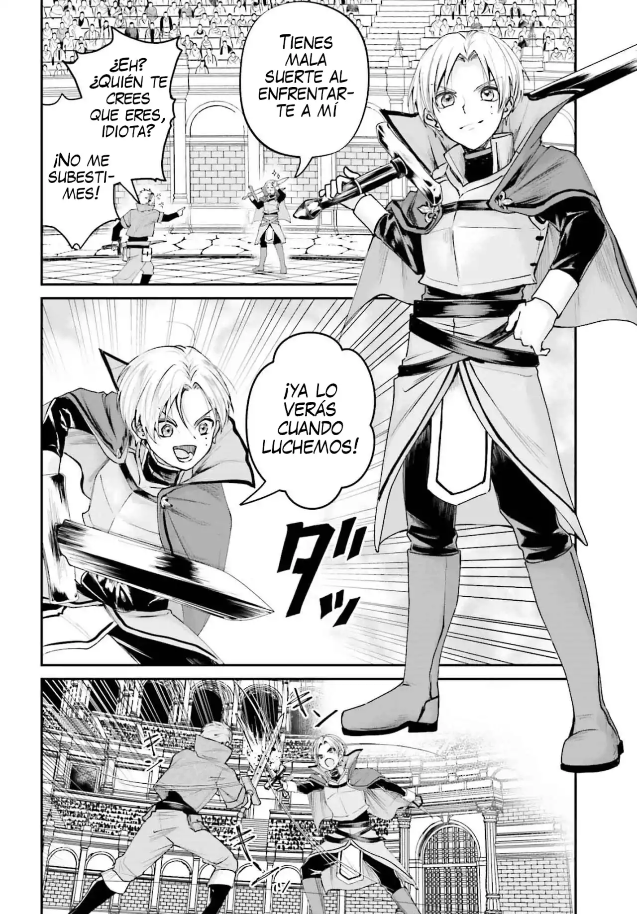 Akuyaku Kizoku to shite Hitsuyou na Sore capítulo 6 página 21
