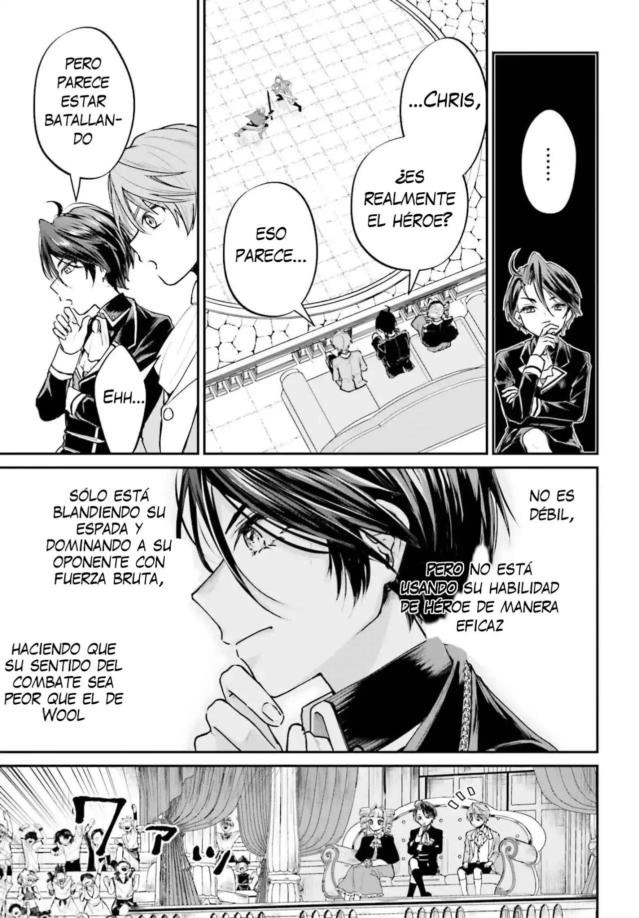 Akuyaku Kizoku to shite Hitsuyou na Sore capítulo 6 página 22