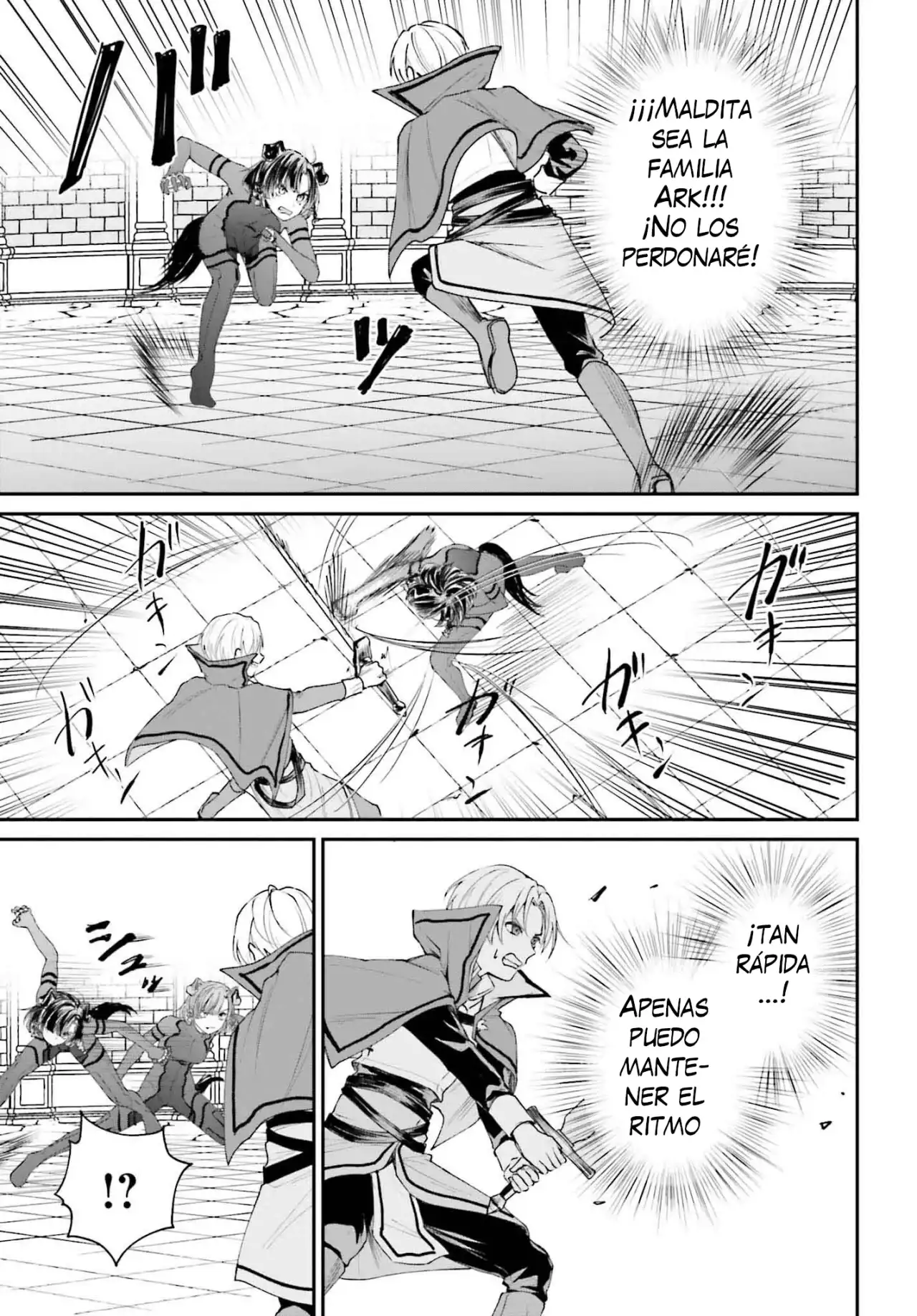 Akuyaku Kizoku to shite Hitsuyou na Sore capítulo 6 página 30