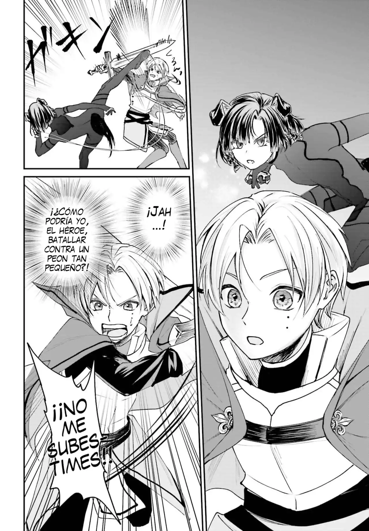Akuyaku Kizoku to shite Hitsuyou na Sore capítulo 6 página 31